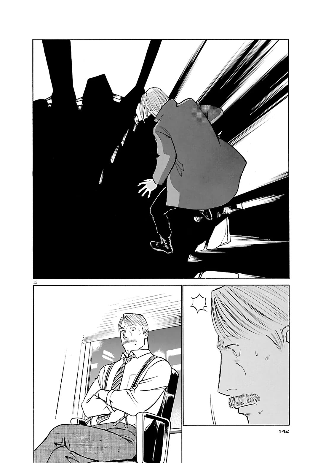 Birdy the Mighty Evolution Chapter 117 page 12 - Chapter 117: Peridan's Forbidden Book #12