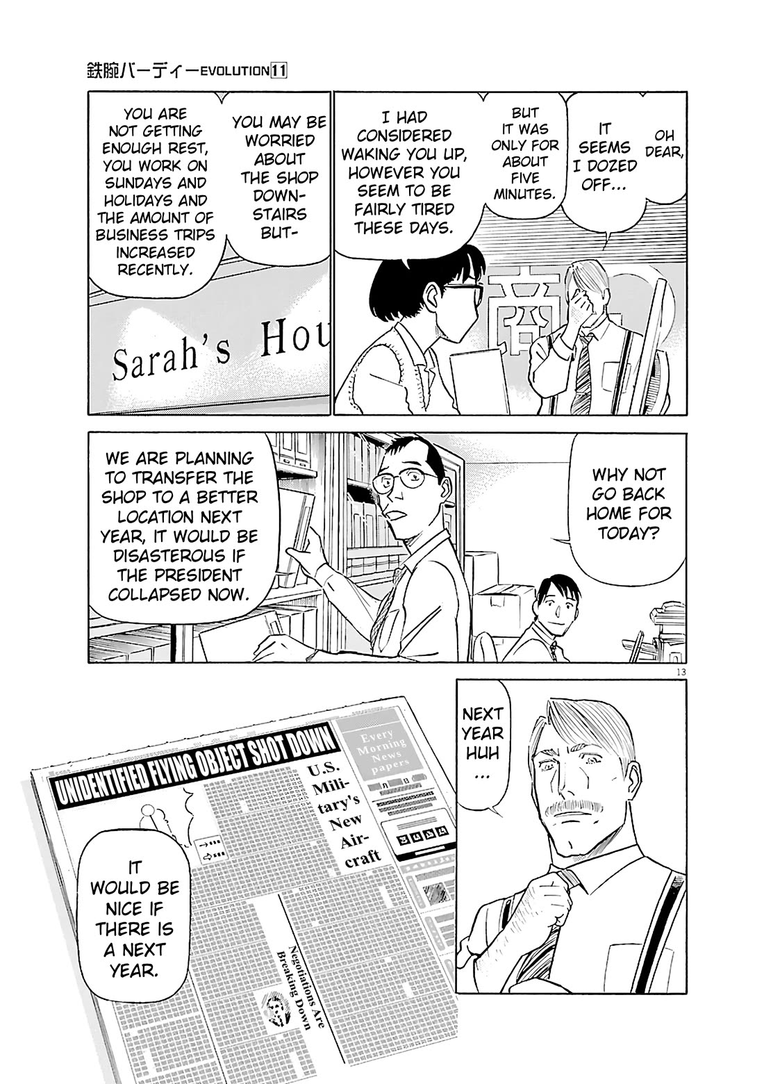 Birdy the Mighty Evolution Chapter 117 page 13 - Chapter 117: Peridan's Forbidden Book #12
