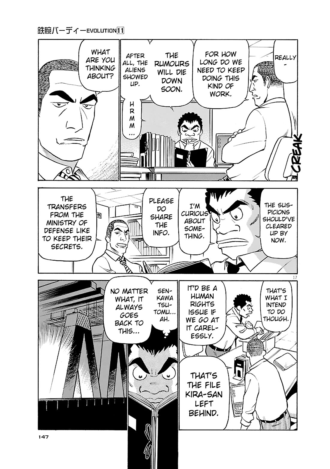 Birdy the Mighty Evolution Chapter 117 page 17 - Chapter 117: Peridan's Forbidden Book #12