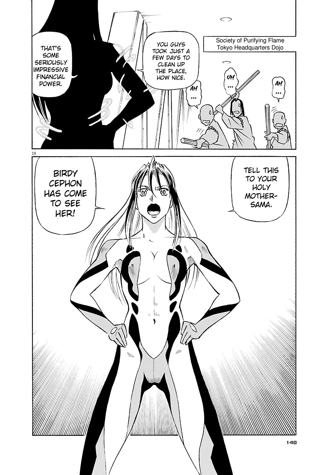 Birdy the Mighty Evolution Chapter 117 page 18 - Chapter 117: Peridan's Forbidden Book #12