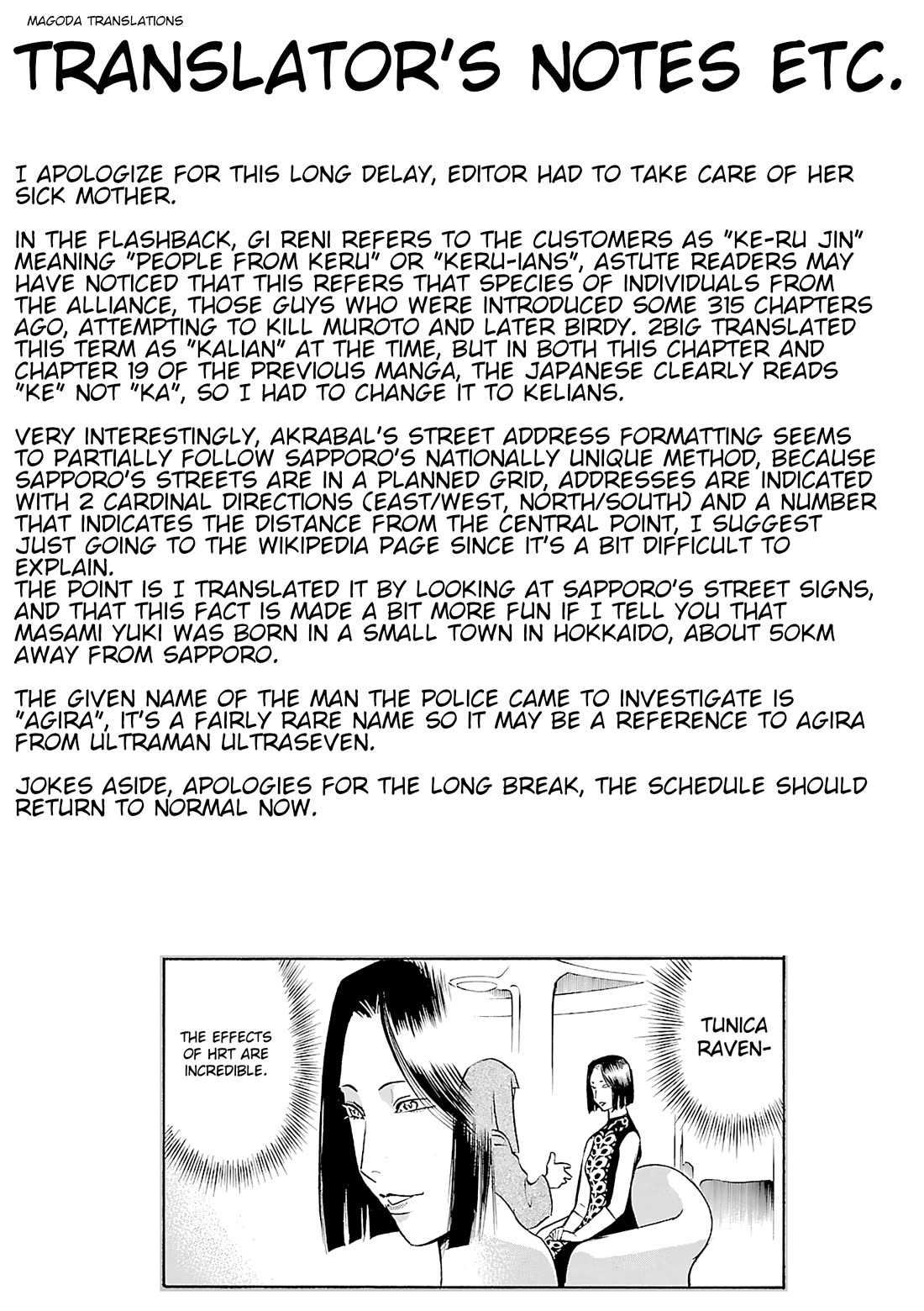Birdy the Mighty Evolution Chapter 117 page 19 - Chapter 117: Peridan's Forbidden Book #12