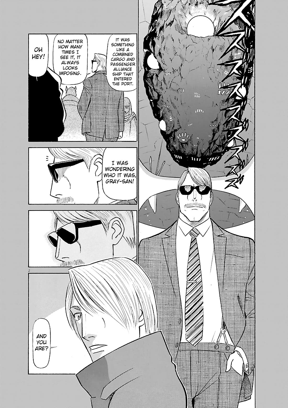 Birdy the Mighty Evolution Chapter 117 page 2 - Chapter 117: Peridan's Forbidden Book #12