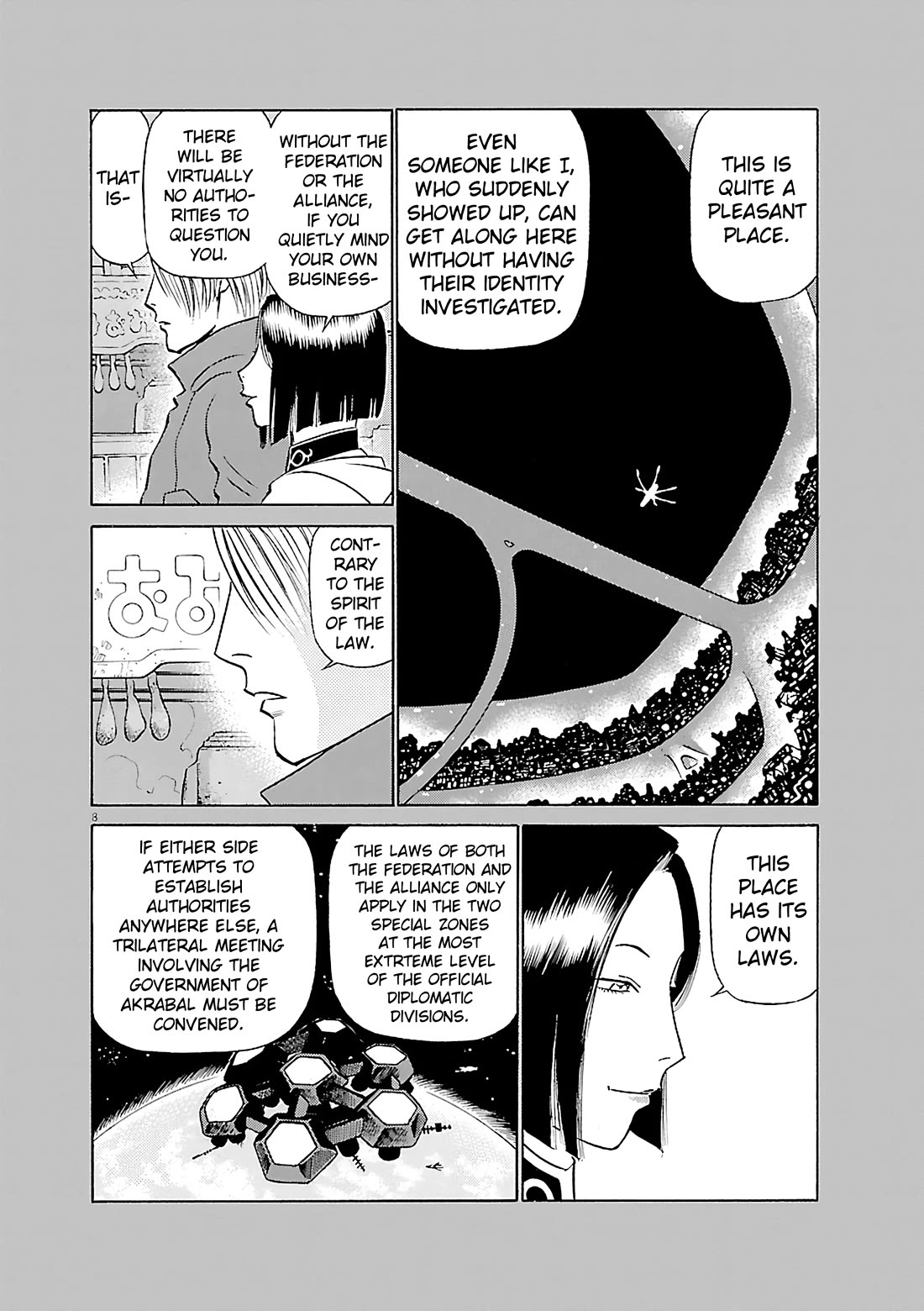 Birdy the Mighty Evolution Chapter 117 page 8 - Chapter 117: Peridan's Forbidden Book #12