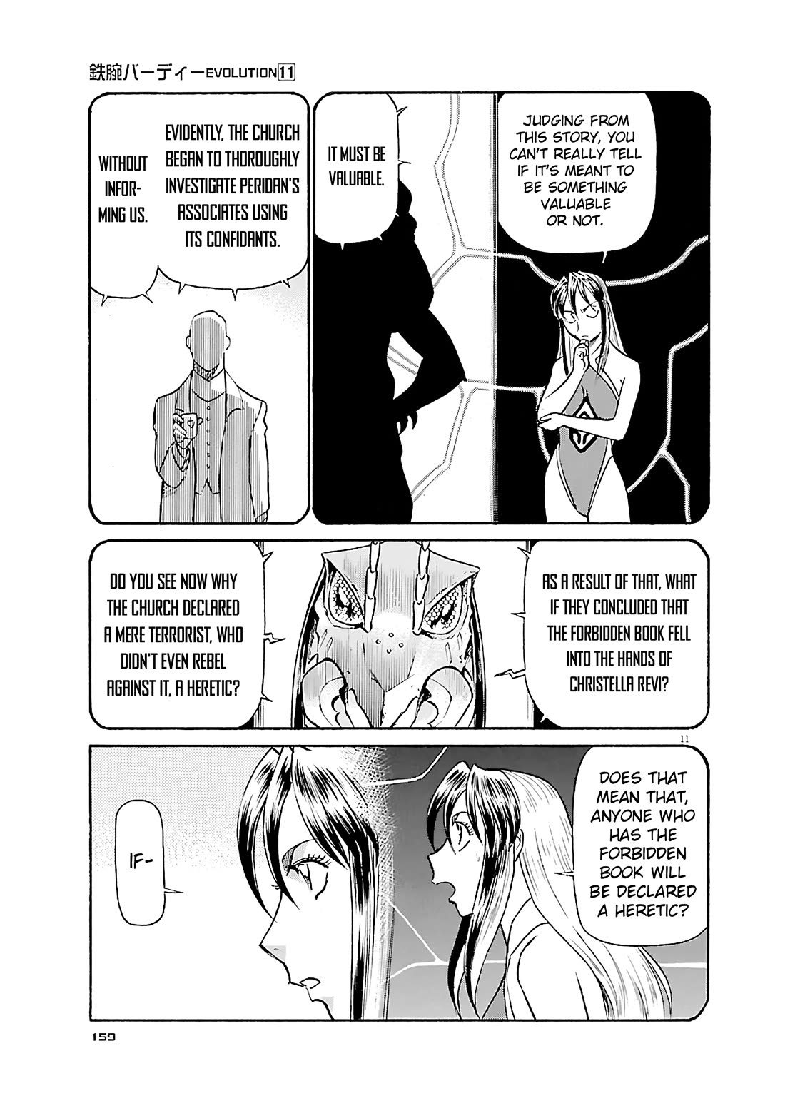 Birdy the Mighty Evolution Chapter 118 page 11 - Chapter 118: Peridan's Forbidden Book #13