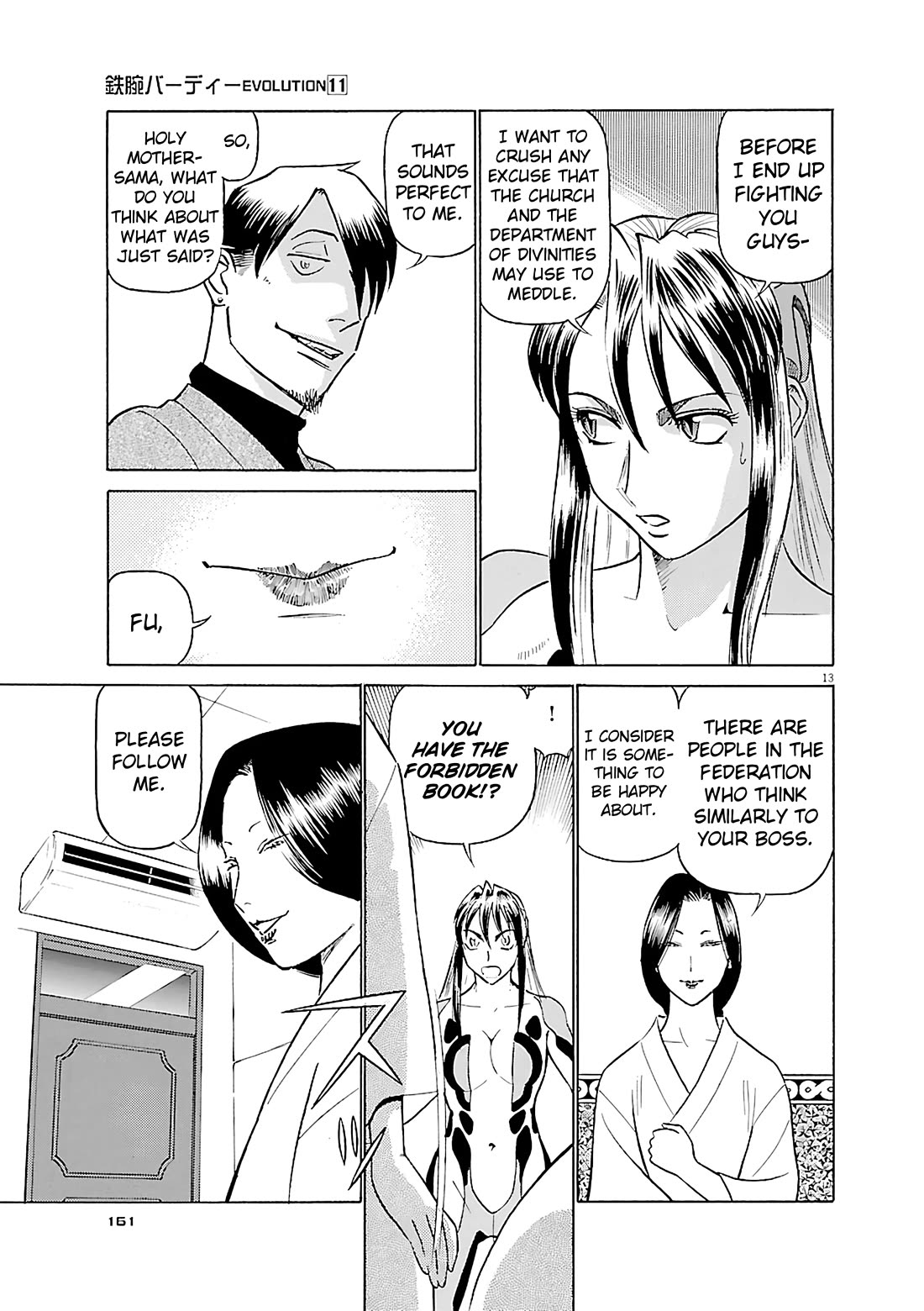Birdy the Mighty Evolution Chapter 118 page 13 - Chapter 118: Peridan's Forbidden Book #13