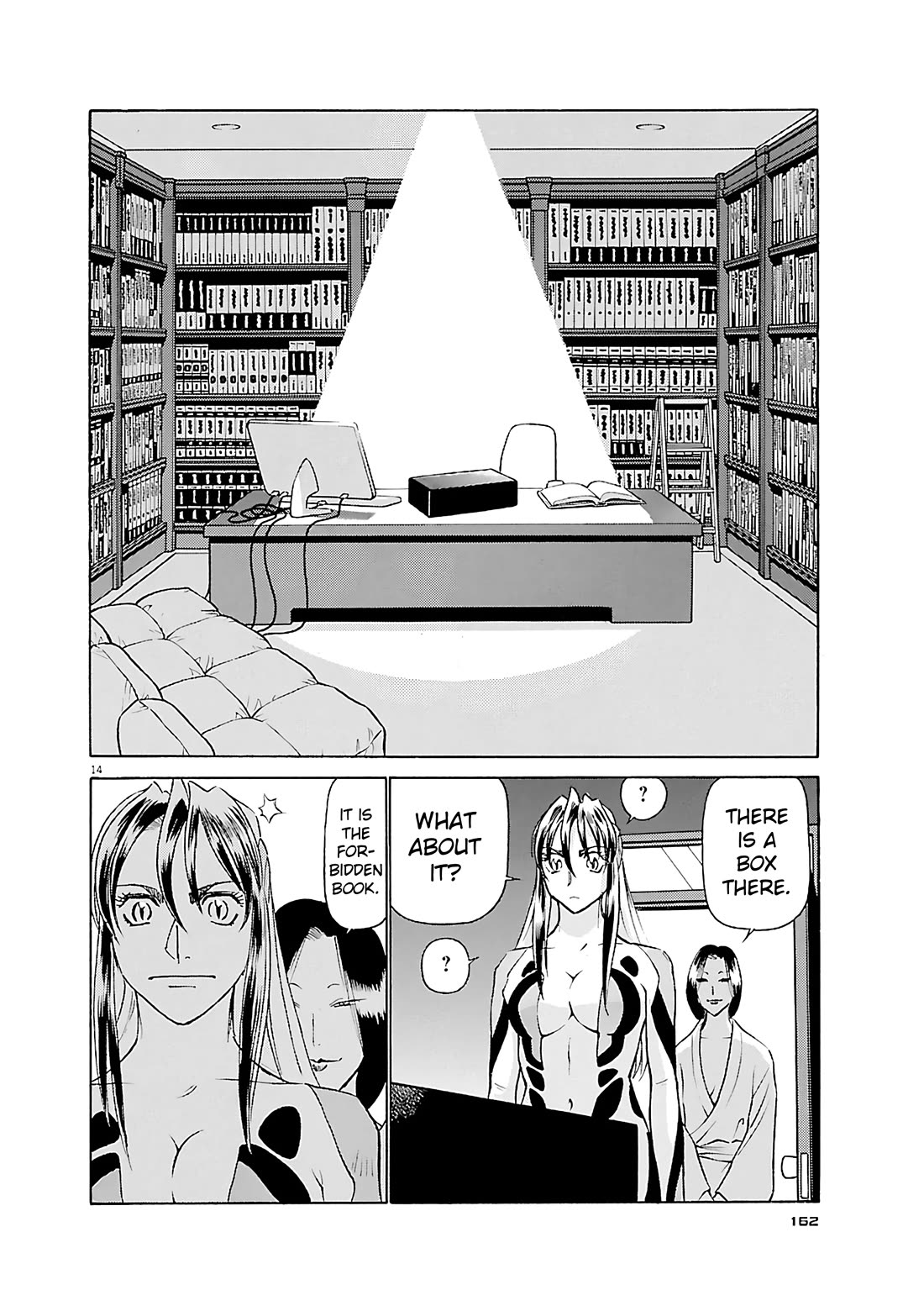 Birdy the Mighty Evolution Chapter 118 page 14 - Chapter 118: Peridan's Forbidden Book #13