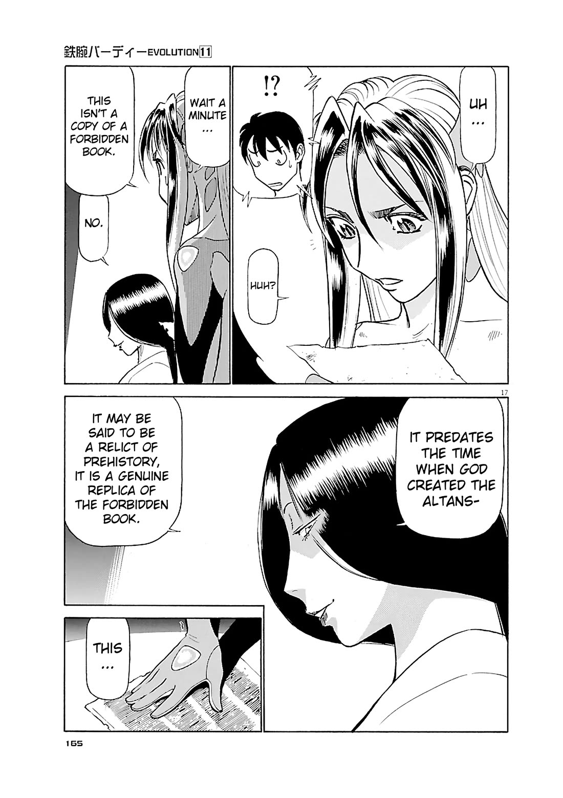 Birdy the Mighty Evolution Chapter 118 page 17 - Chapter 118: Peridan's Forbidden Book #13
