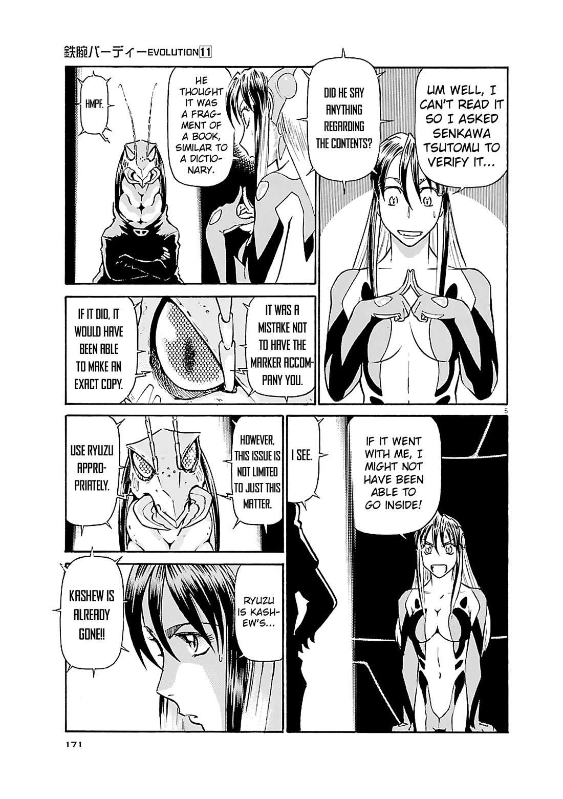 Birdy the Mighty Evolution Chapter 119 page 5 - Chapter 119: Peridan's Forbidden Book #14