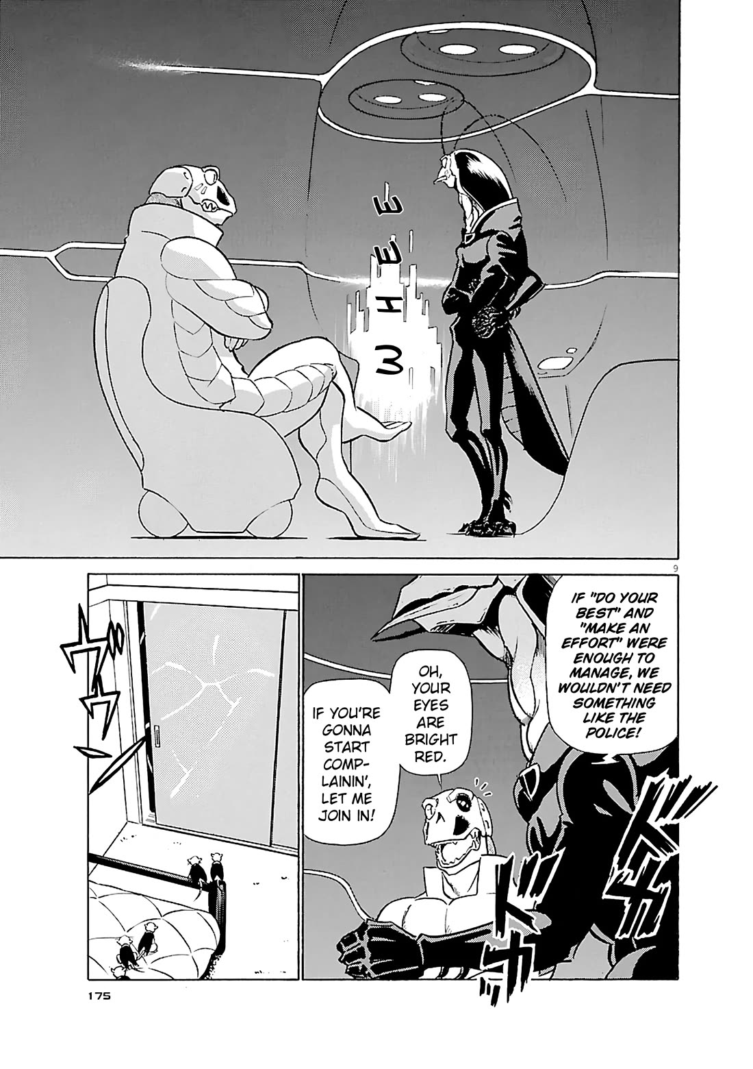 Birdy the Mighty Evolution Chapter 119 page 9 - Chapter 119: Peridan's Forbidden Book #14