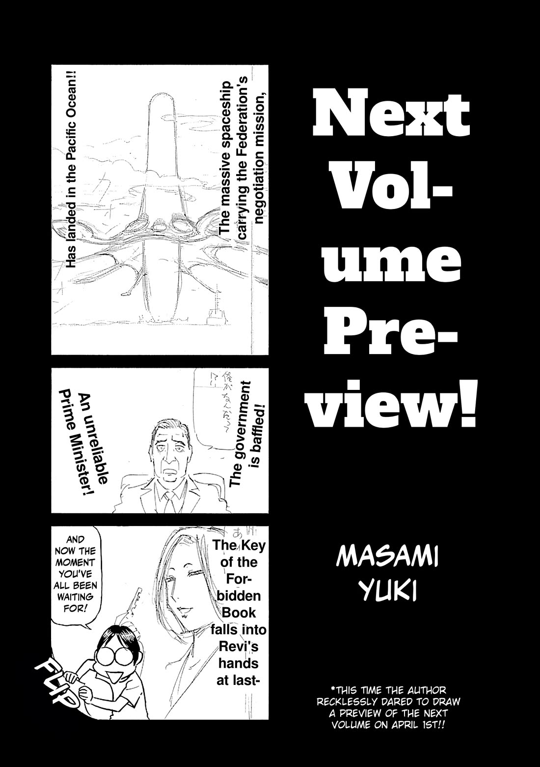 Birdy the Mighty Evolution Chapter 120.5 page 1 - Chapter 120.5: Next Volume Preview!