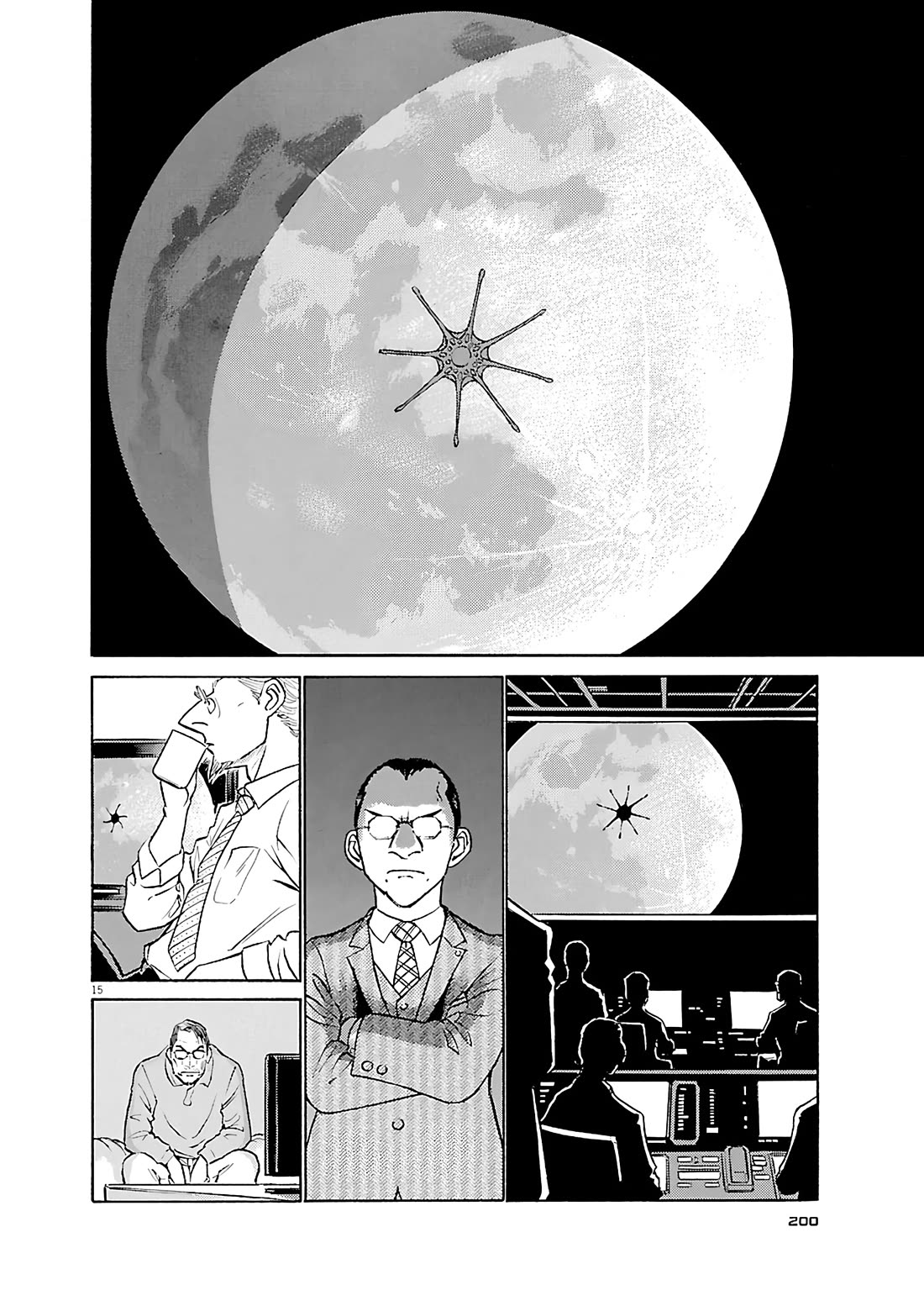 Birdy the Mighty Evolution Chapter 120 page 15 - Chapter 120: Peridan's Forbidden Book #15