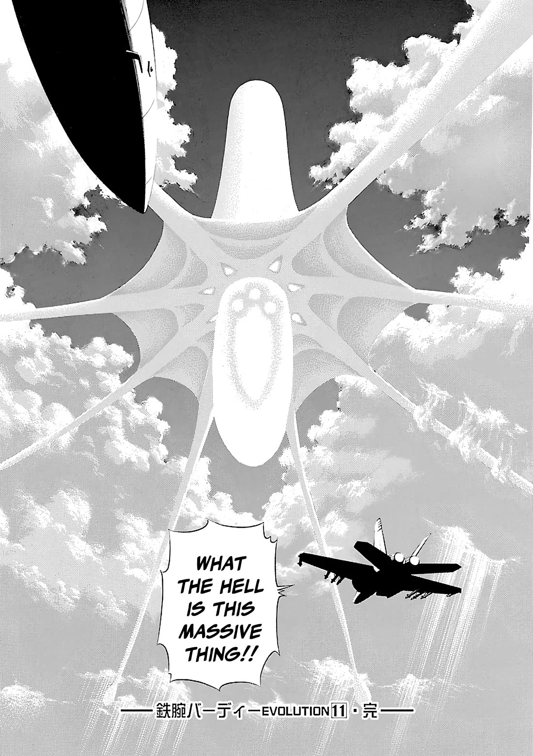 Birdy the Mighty Evolution Chapter 120 page 19 - Chapter 120: Peridan's Forbidden Book #15