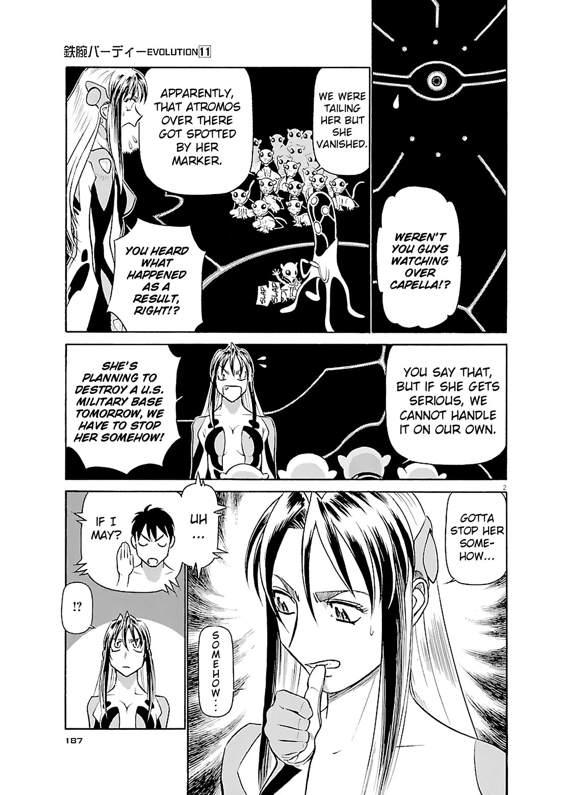 Birdy the Mighty Evolution Chapter 120 page 2 - Chapter 120: Peridan's Forbidden Book #15