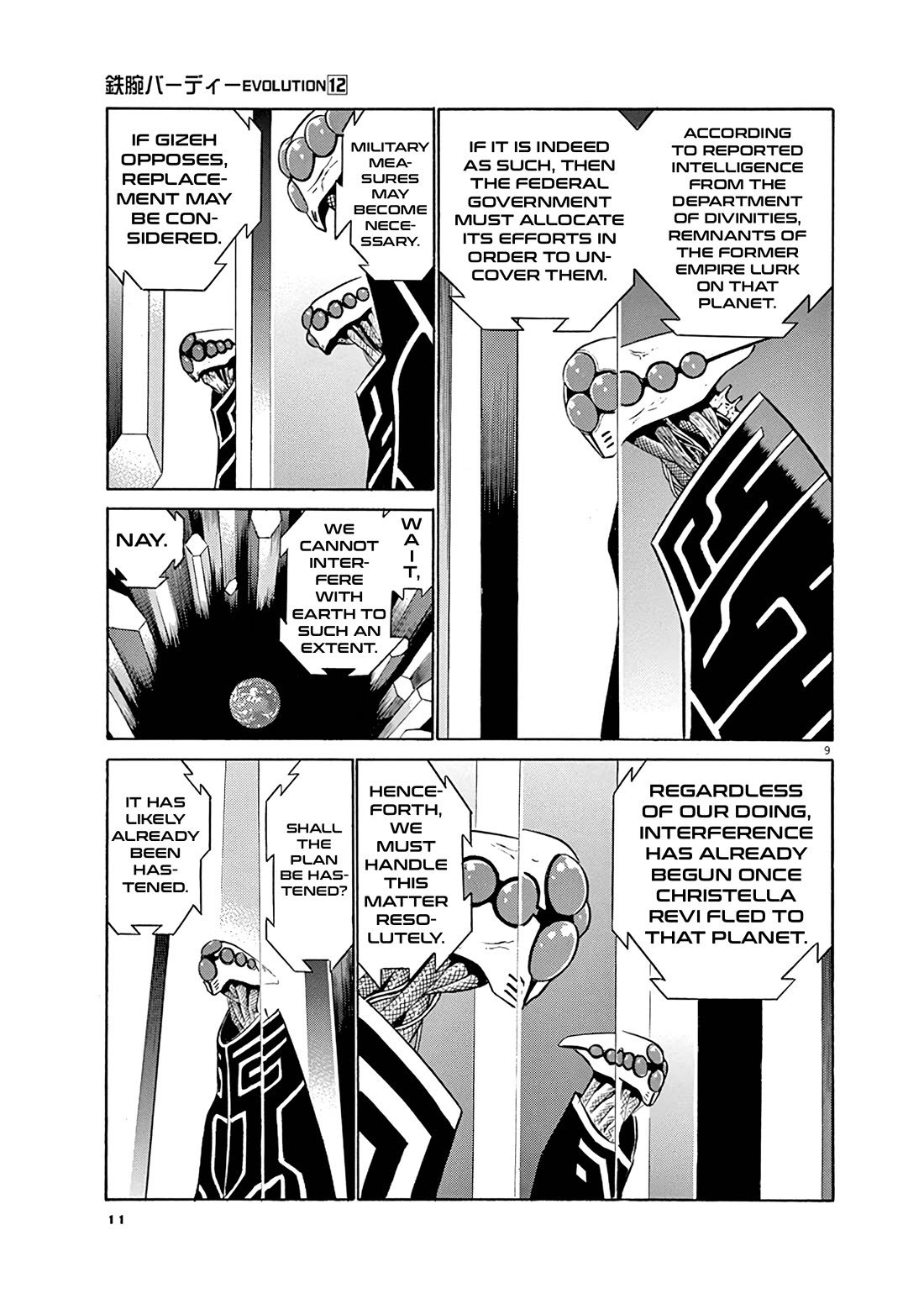 Birdy the Mighty Evolution Chapter 121 page 11 - Chapter 121: Peridan's Forbidden Book #16