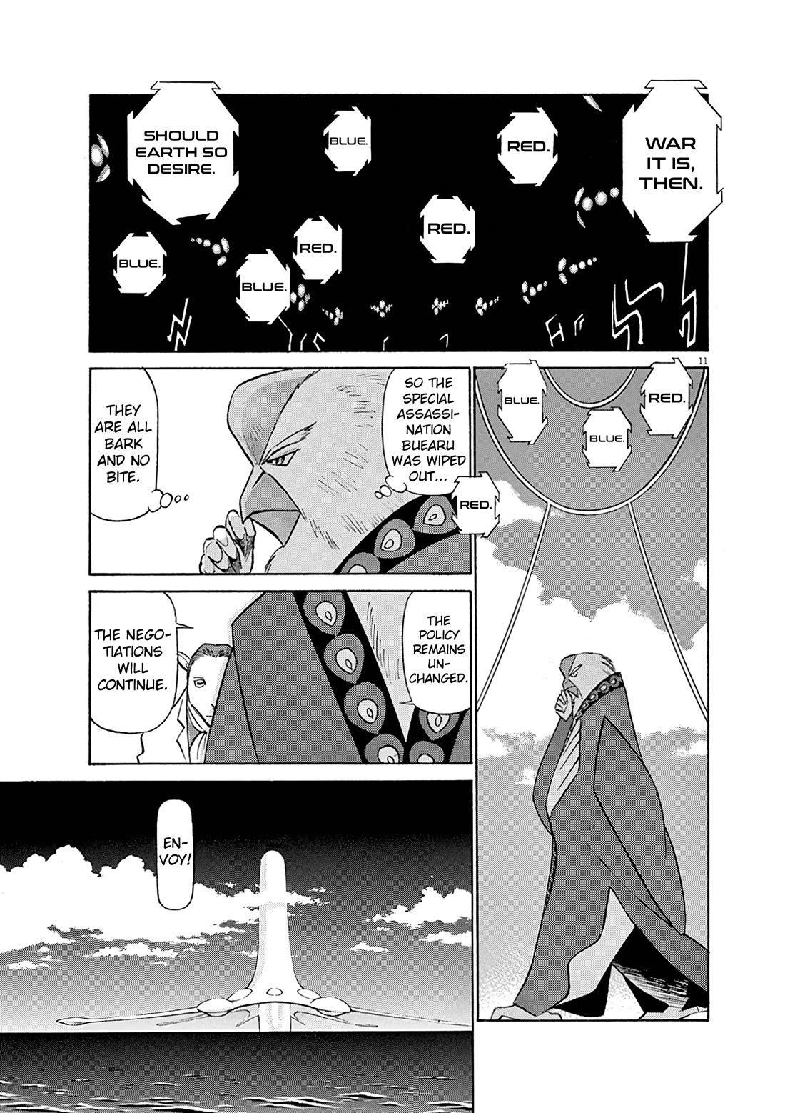 Birdy the Mighty Evolution Chapter 121 page 13 - Chapter 121: Peridan's Forbidden Book #16