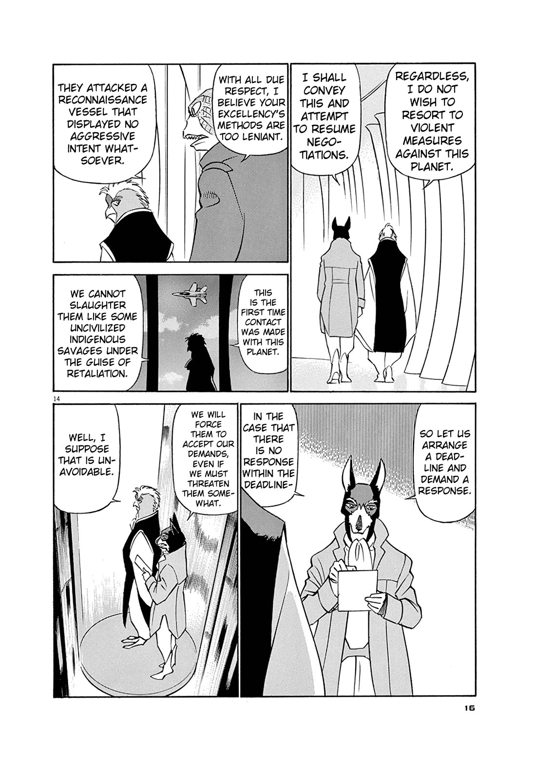 Birdy the Mighty Evolution Chapter 121 page 16 - Chapter 121: Peridan's Forbidden Book #16