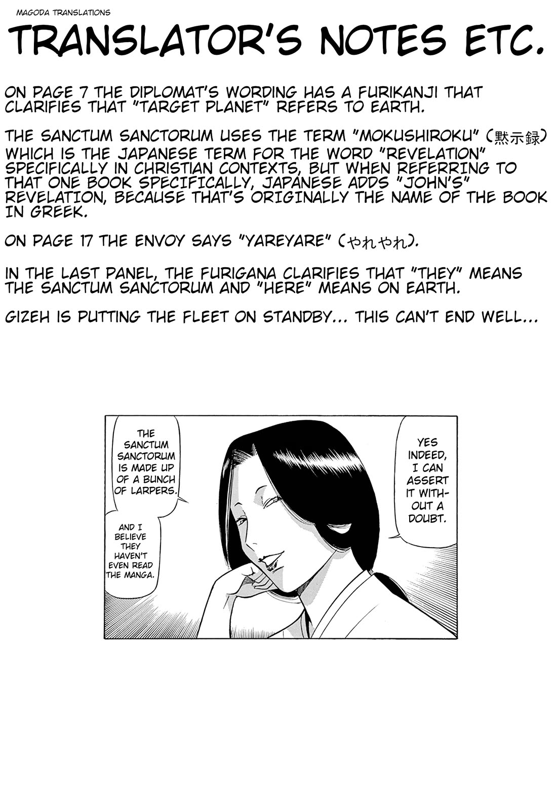 Birdy the Mighty Evolution Chapter 121 page 21 - Chapter 121: Peridan's Forbidden Book #16