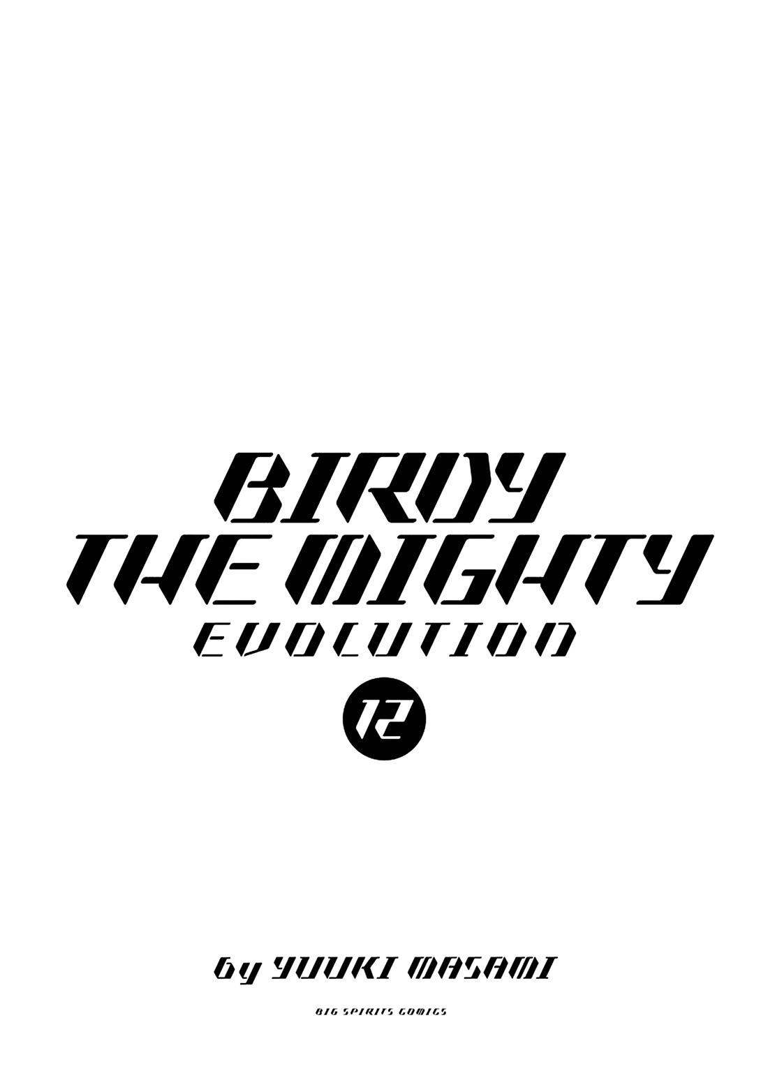 Birdy the Mighty Evolution Chapter 121 page 3 - Chapter 121: Peridan's Forbidden Book #16