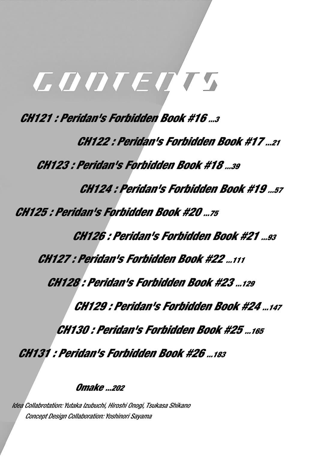 Birdy the Mighty Evolution Chapter 121 page 4 - Chapter 121: Peridan's Forbidden Book #16