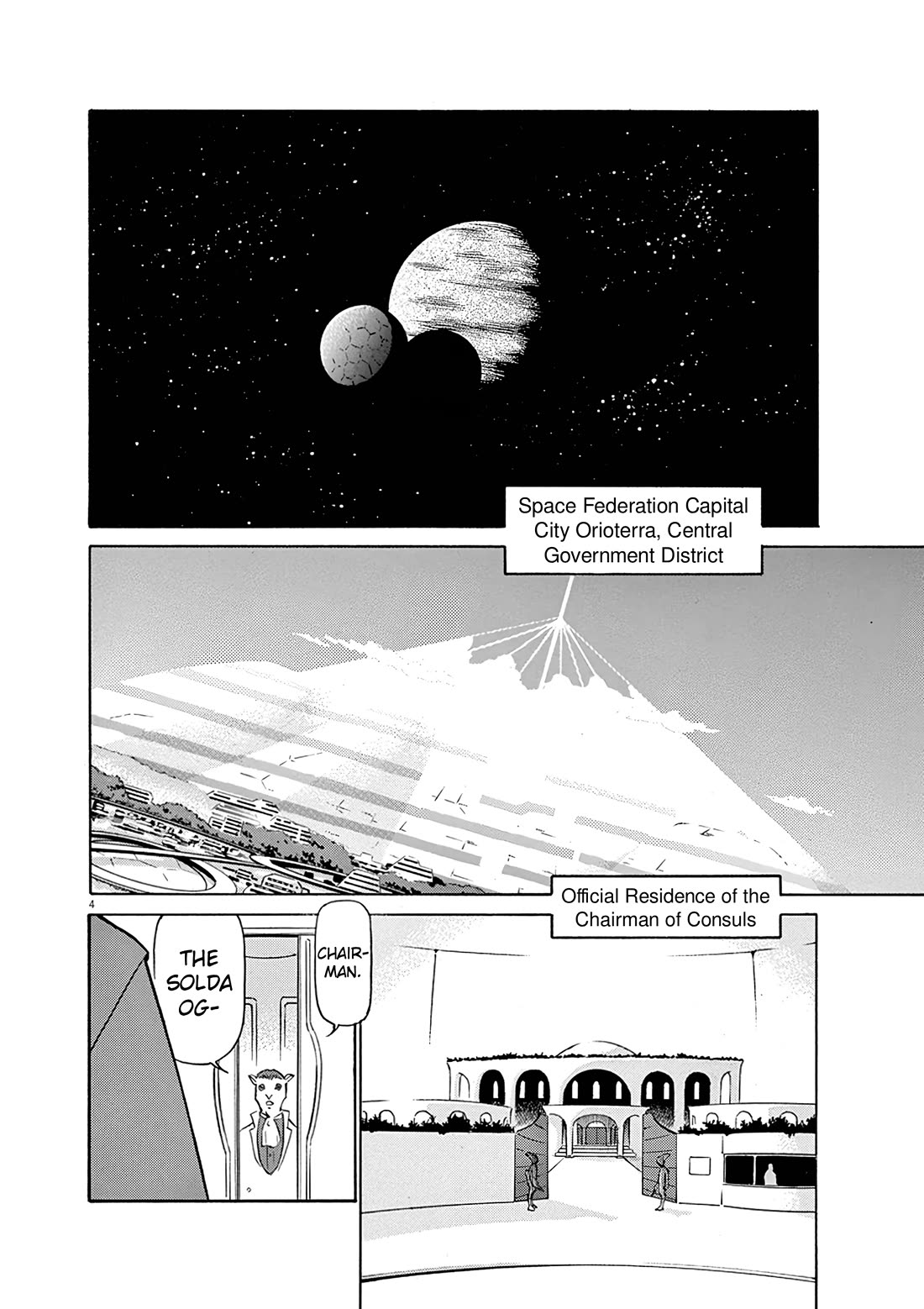 Birdy the Mighty Evolution Chapter 121 page 7 - Chapter 121: Peridan's Forbidden Book #16