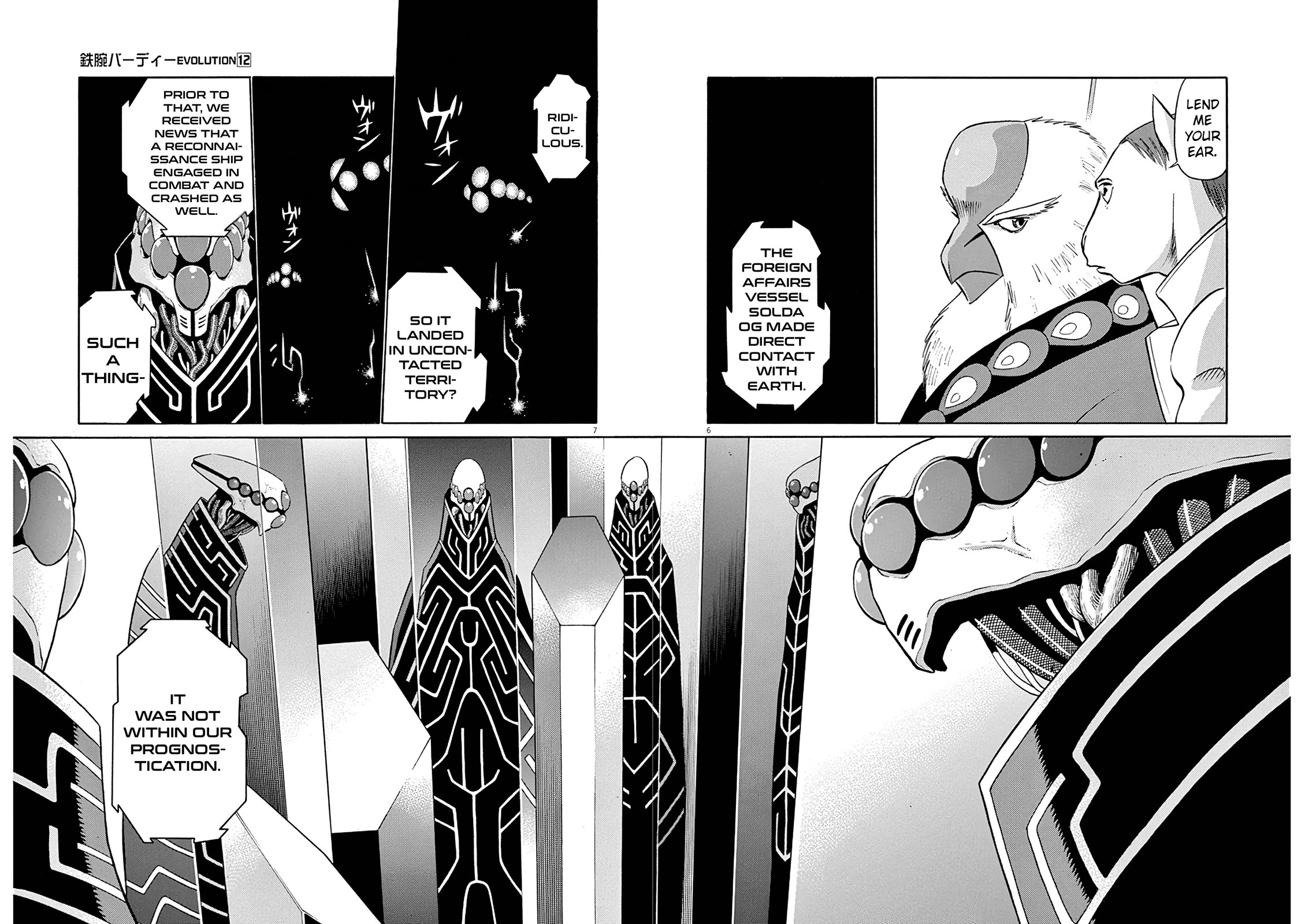 Birdy the Mighty Evolution Chapter 121 page 9 - Chapter 121: Peridan's Forbidden Book #16