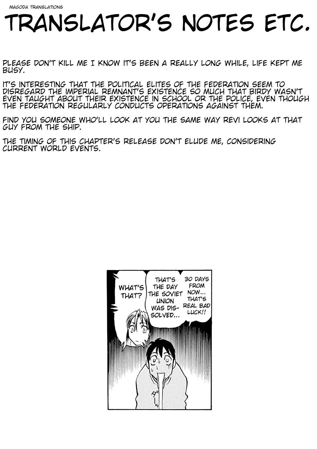 Birdy the Mighty Evolution Chapter 122 page 19 - Chapter 122: Peridan's Forbidden Book #17