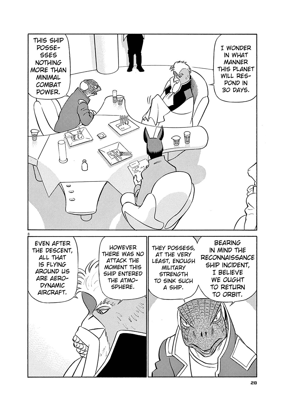 Birdy the Mighty Evolution Chapter 122 page 8 - Chapter 122: Peridan's Forbidden Book #17