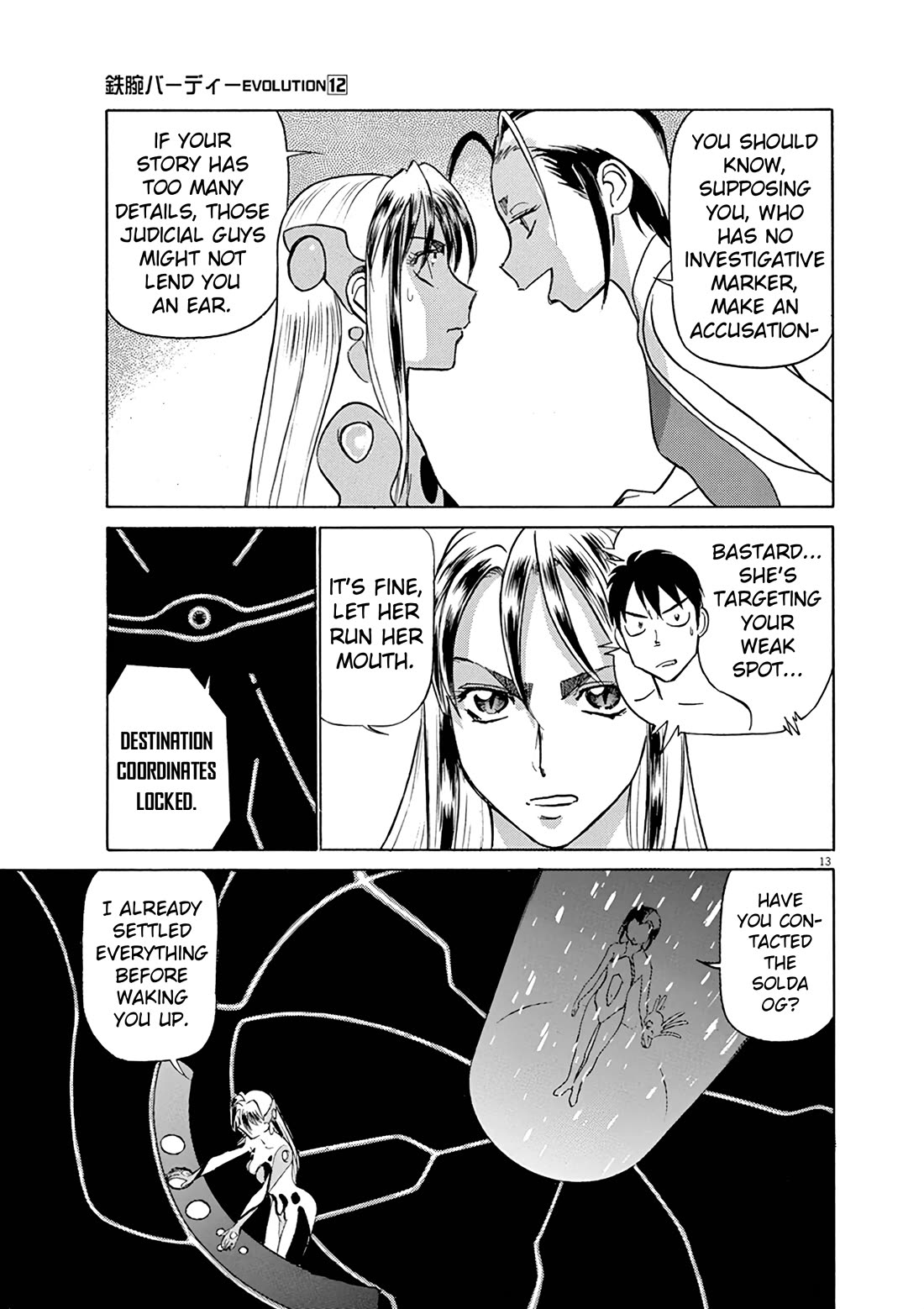 Birdy the Mighty Evolution Chapter 123 page 12 - Chapter 123: Peridan's Forbidden Book #18