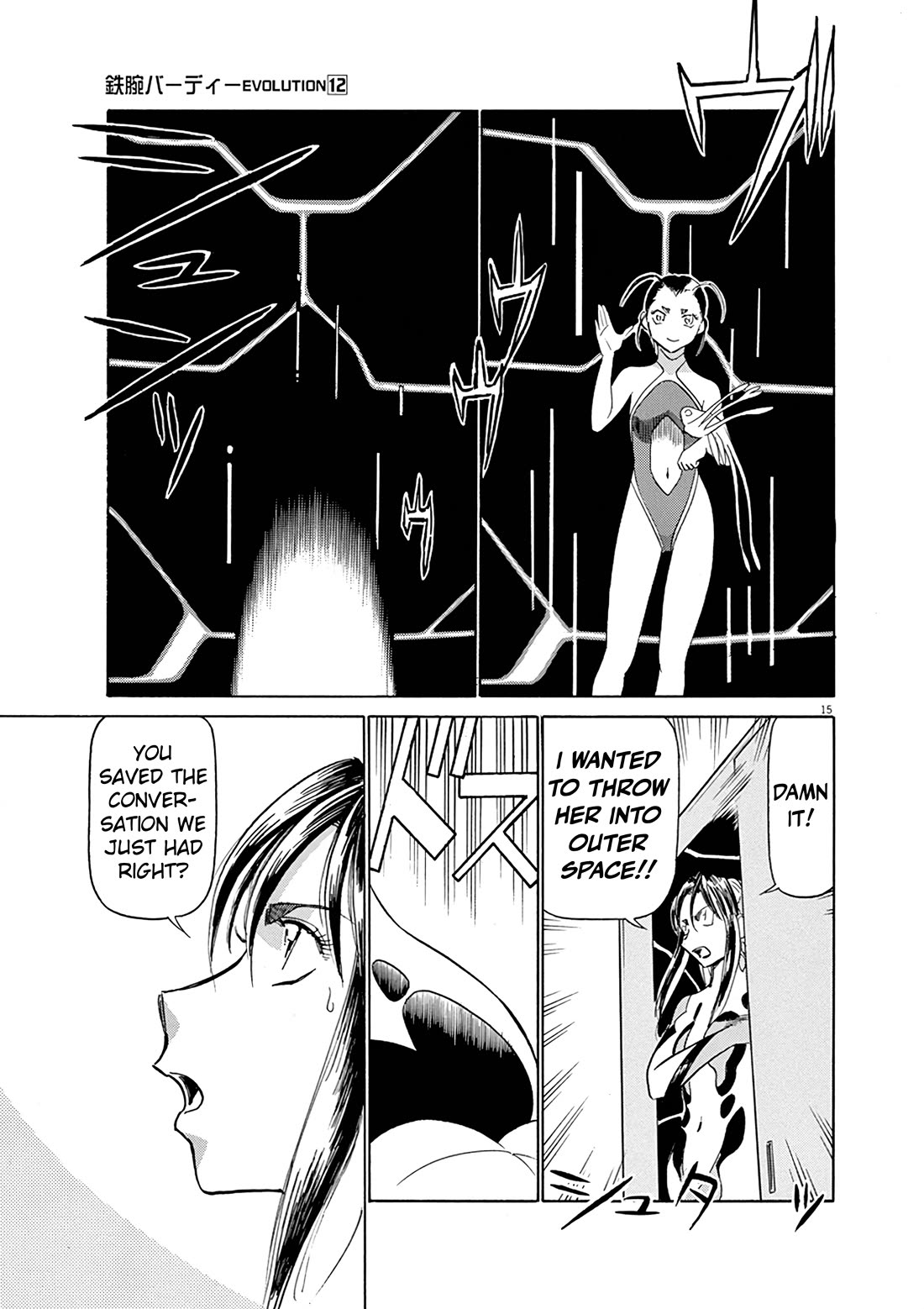 Birdy the Mighty Evolution Chapter 123 page 14 - Chapter 123: Peridan's Forbidden Book #18