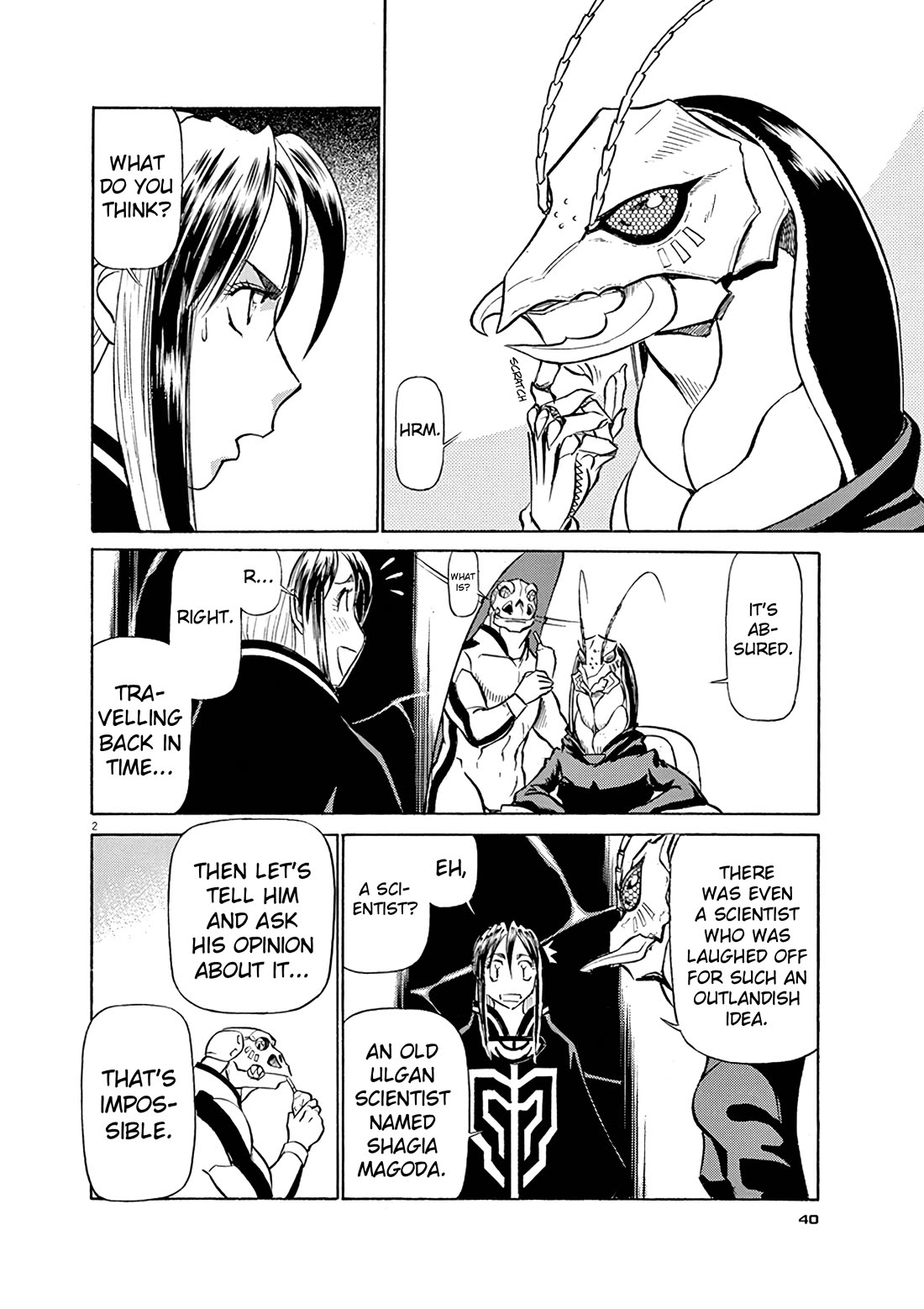Birdy the Mighty Evolution Chapter 123 page 2 - Chapter 123: Peridan's Forbidden Book #18