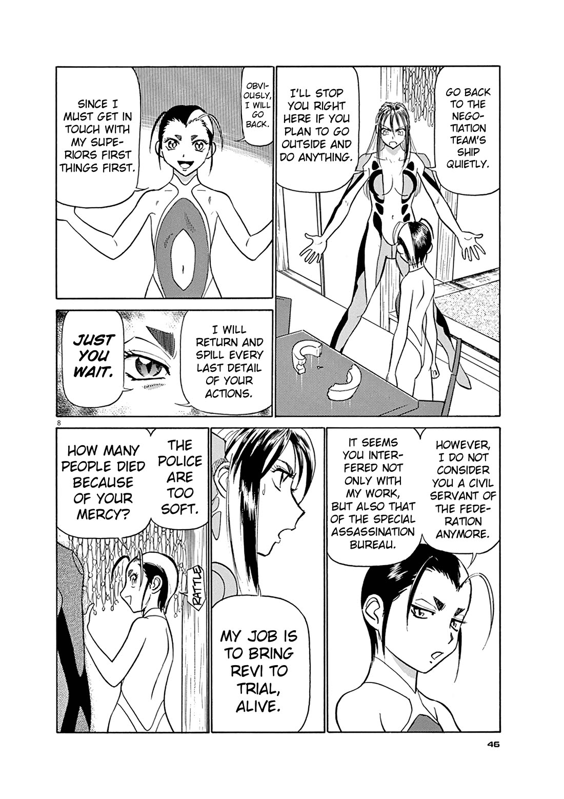 Birdy the Mighty Evolution Chapter 123 page 8 - Chapter 123: Peridan's Forbidden Book #18