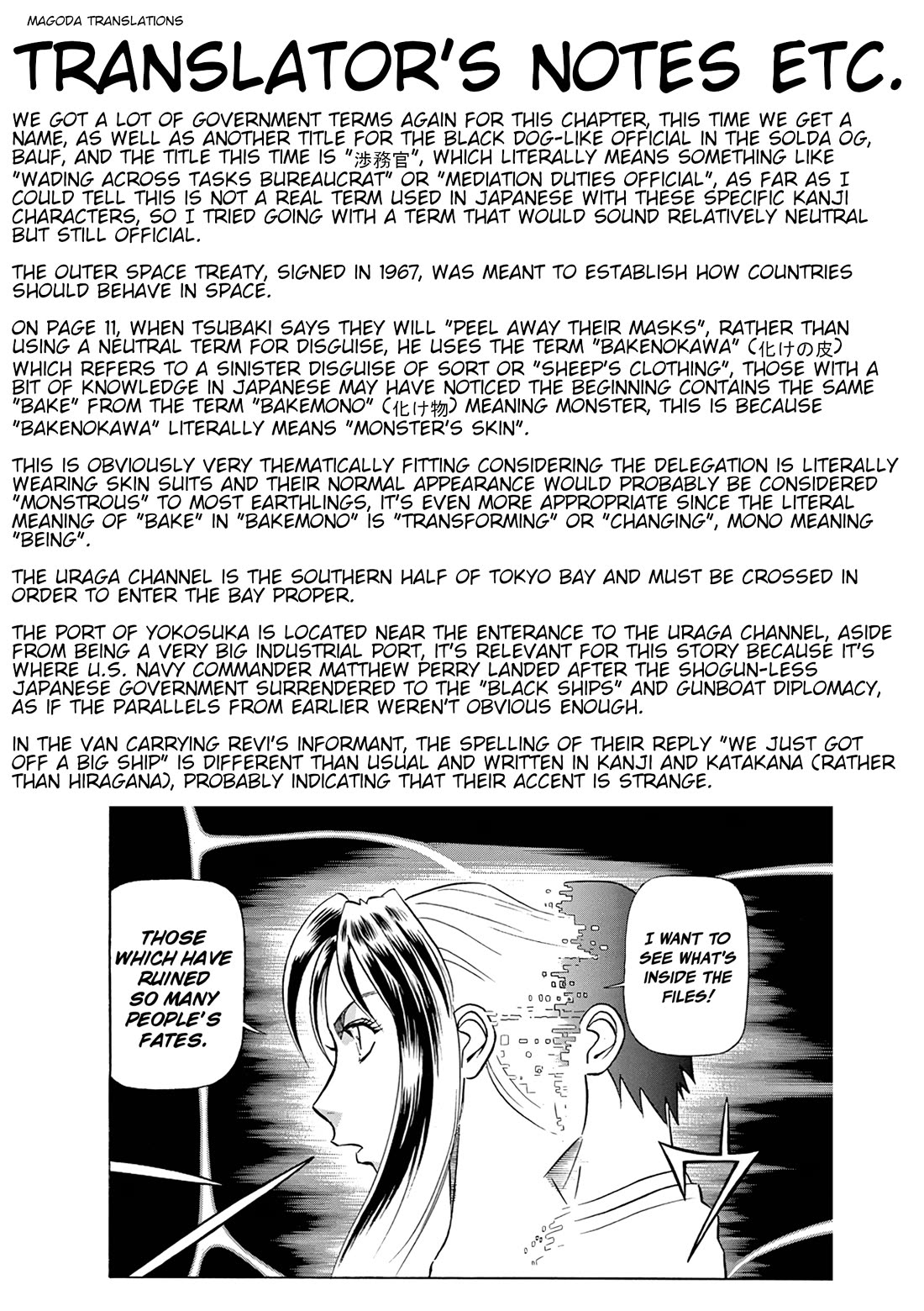 Birdy the Mighty Evolution Chapter 124 page 18 - Chapter 124: Peridan's Forbidden Book #19