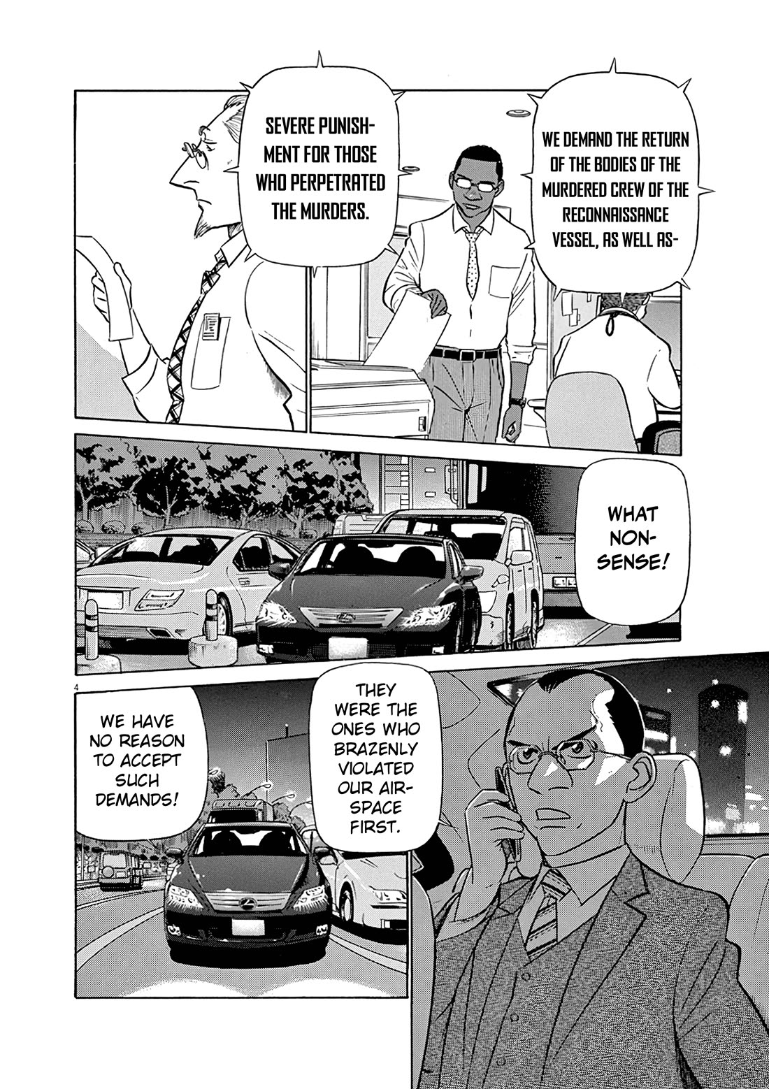 Birdy the Mighty Evolution Chapter 124 page 4 - Chapter 124: Peridan's Forbidden Book #19