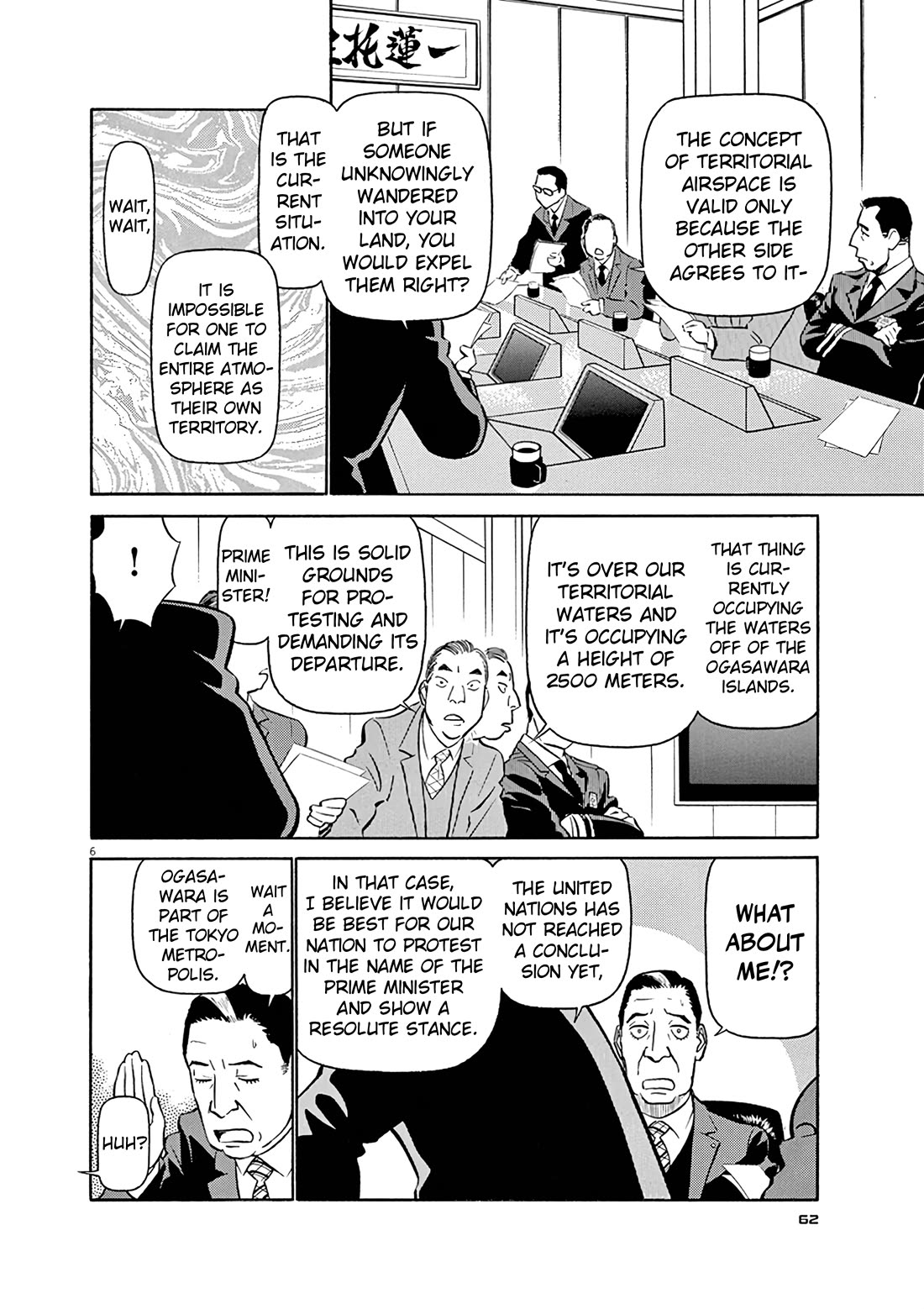 Birdy the Mighty Evolution Chapter 124 page 6 - Chapter 124: Peridan's Forbidden Book #19