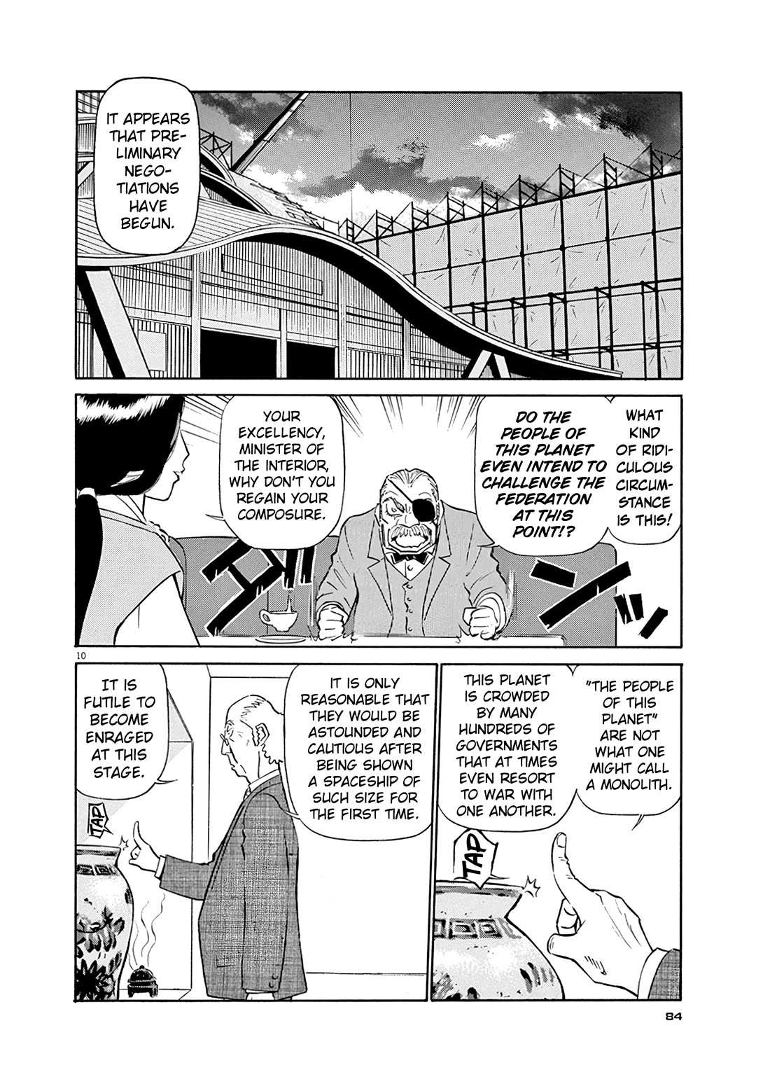 Birdy the Mighty Evolution Chapter 125 page 10 - Chapter 125: Peridan's Forbidden Book #20