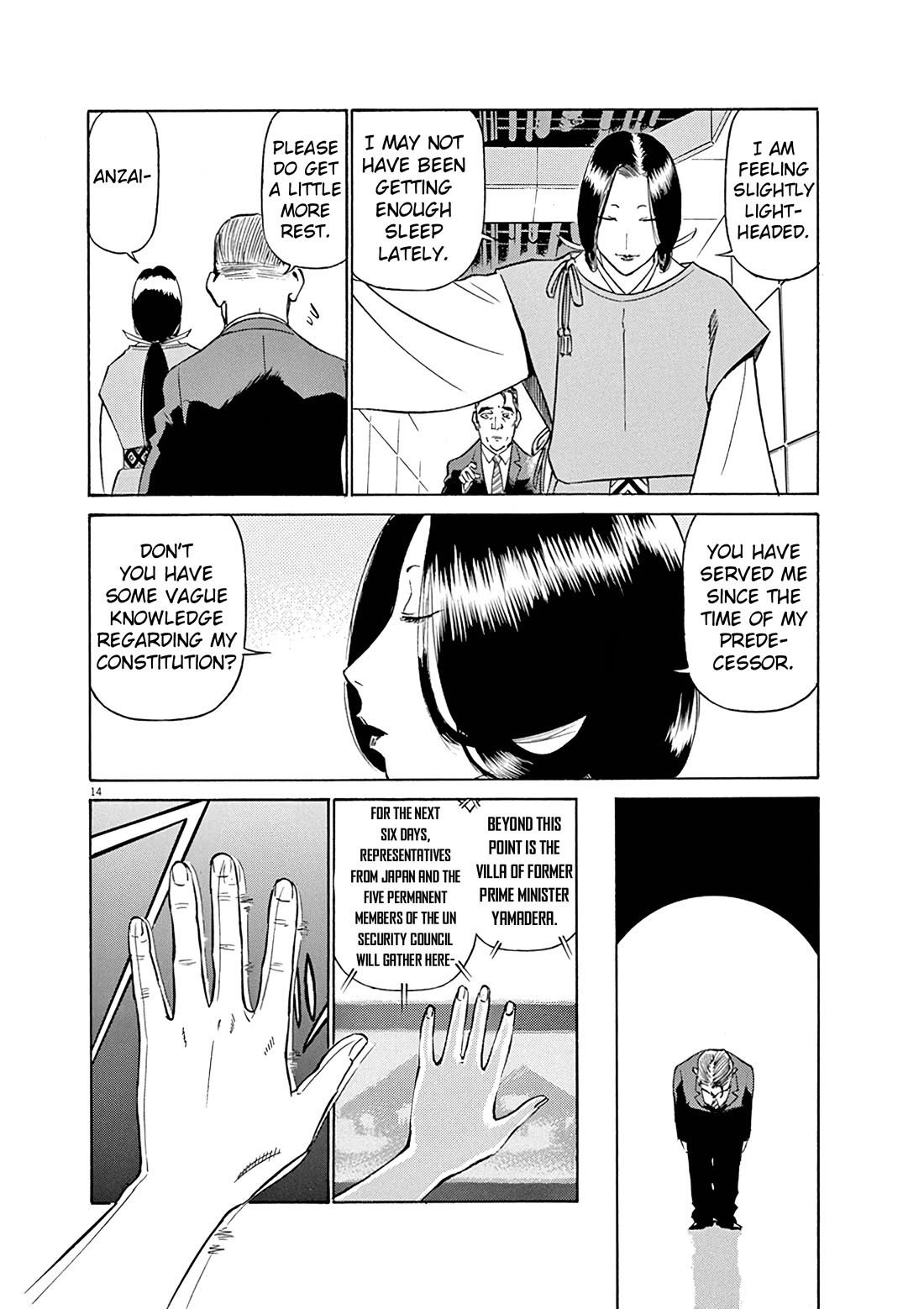 Birdy the Mighty Evolution Chapter 125 page 13 - Chapter 125: Peridan's Forbidden Book #20