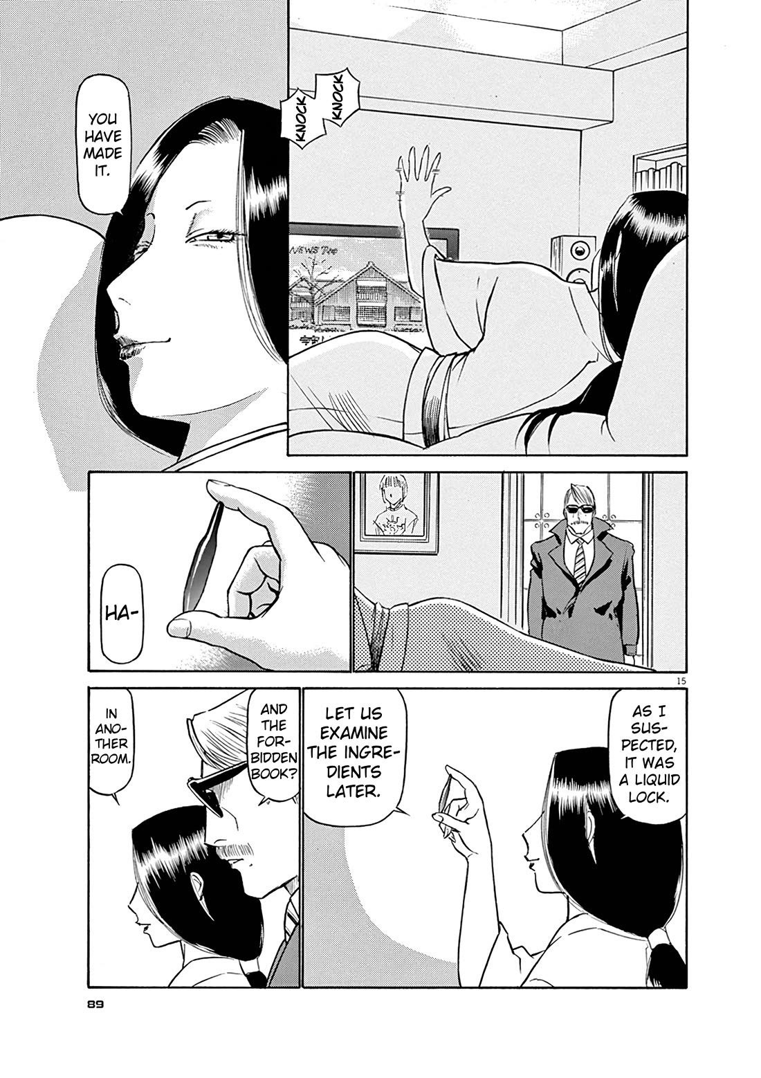 Birdy the Mighty Evolution Chapter 125 page 14 - Chapter 125: Peridan's Forbidden Book #20