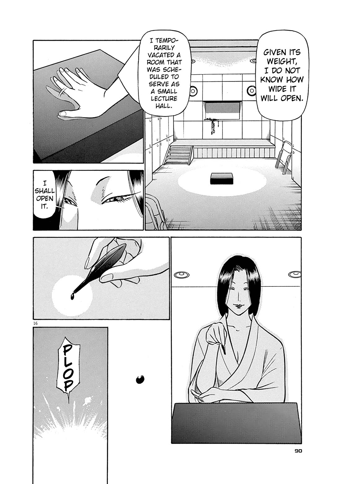 Birdy the Mighty Evolution Chapter 125 page 15 - Chapter 125: Peridan's Forbidden Book #20