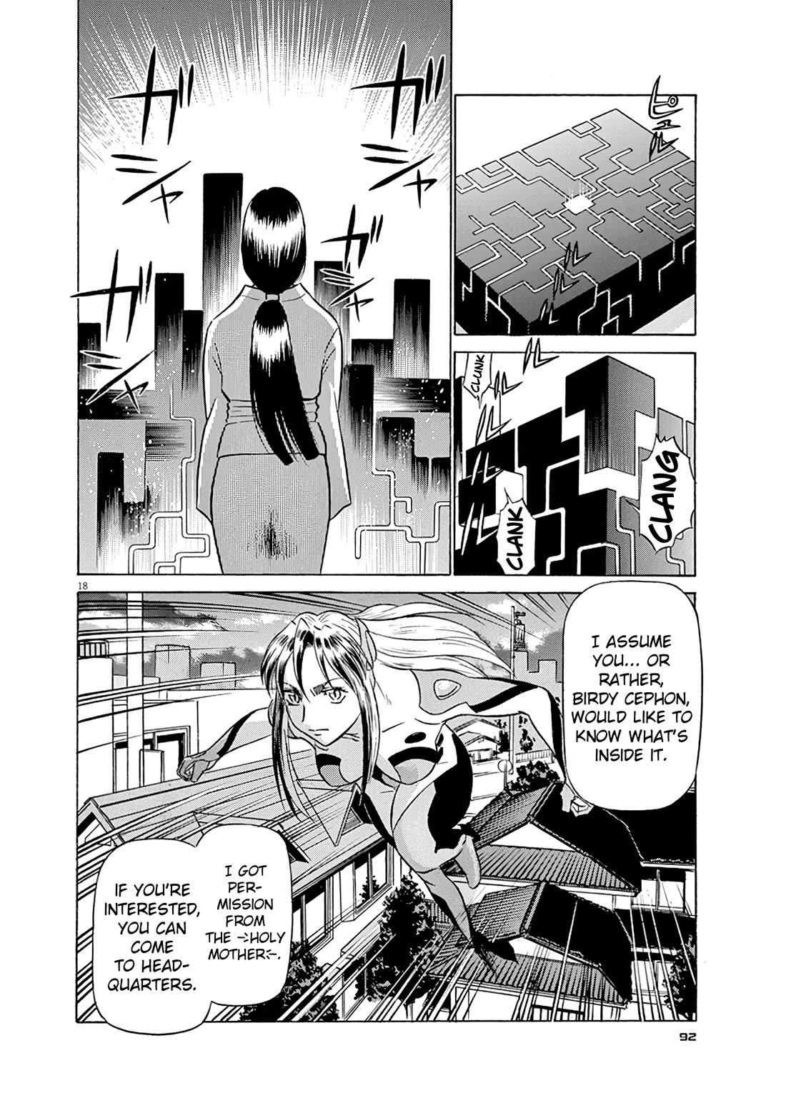 Birdy the Mighty Evolution Chapter 125 page 17 - Chapter 125: Peridan's Forbidden Book #20
