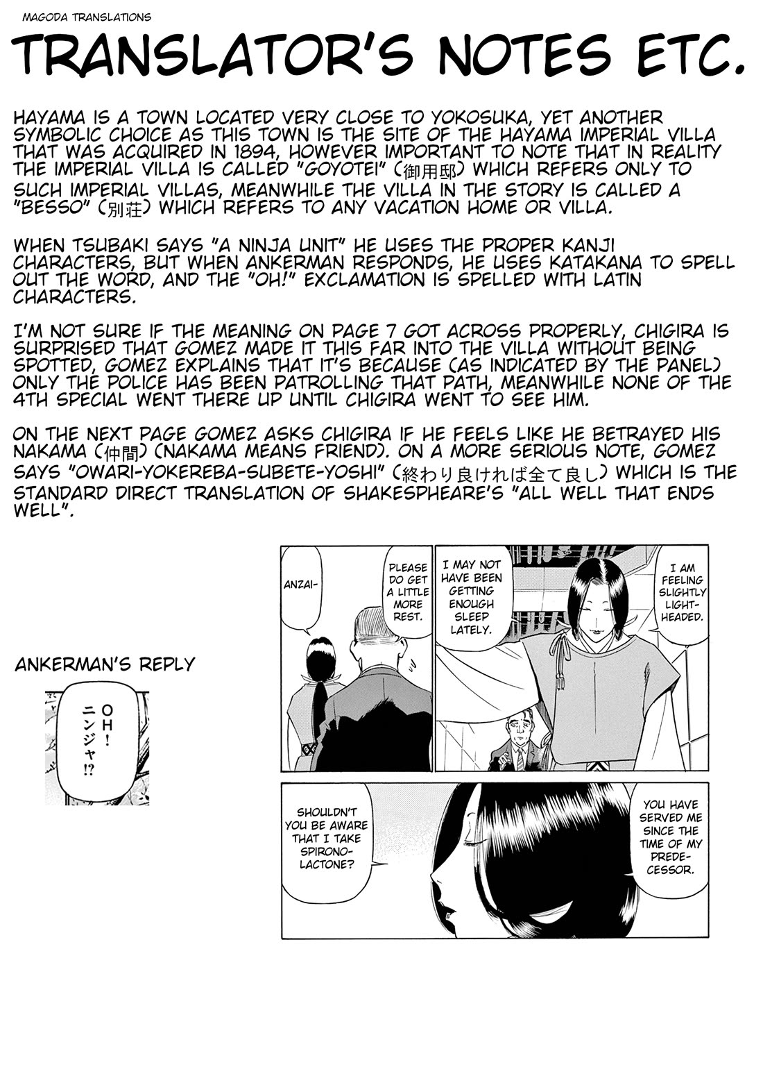 Birdy the Mighty Evolution Chapter 125 page 18 - Chapter 125: Peridan's Forbidden Book #20