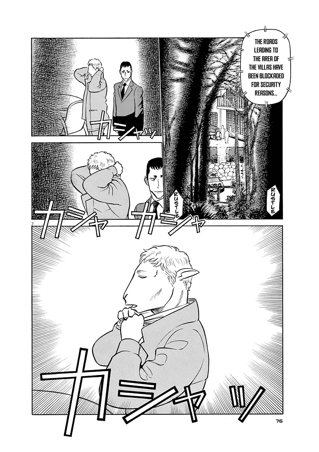Birdy the Mighty Evolution Chapter 125 page 2 - Chapter 125: Peridan's Forbidden Book #20