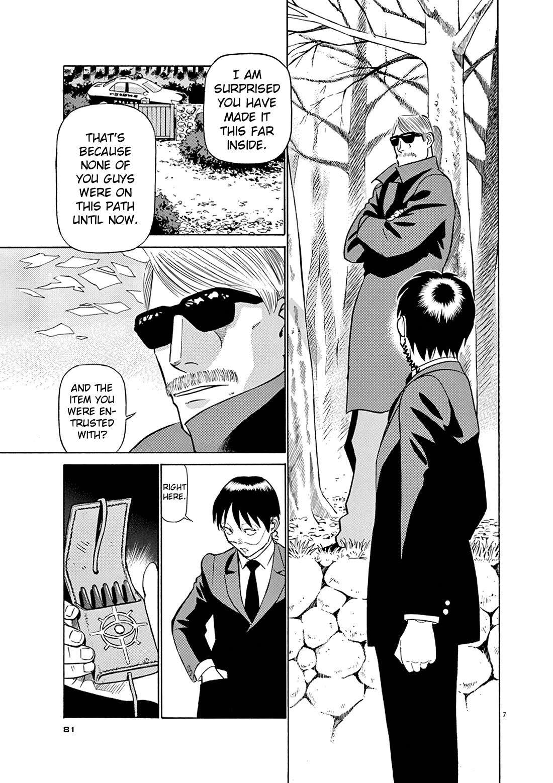 Birdy the Mighty Evolution Chapter 125 page 7 - Chapter 125: Peridan's Forbidden Book #20