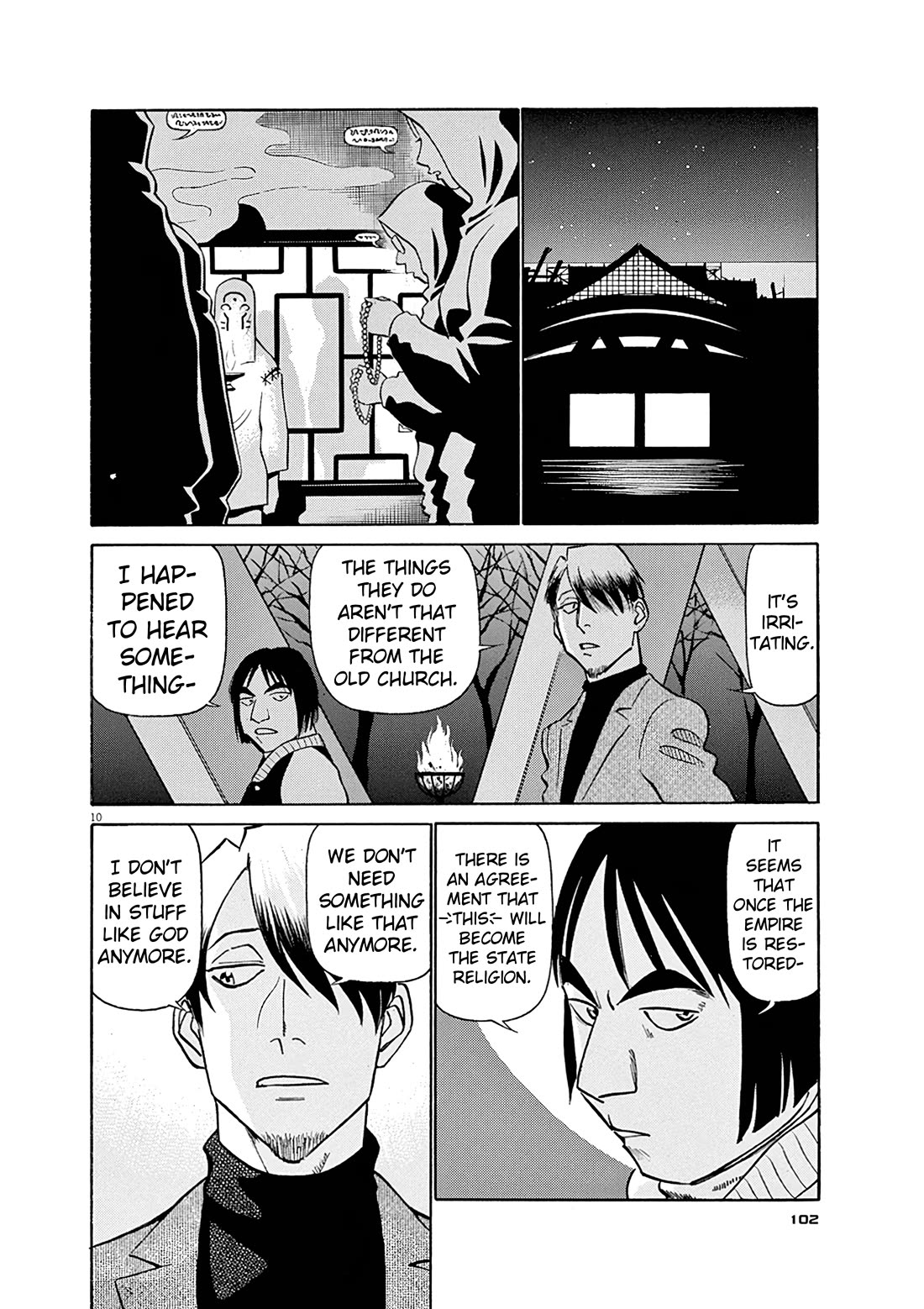 Birdy the Mighty Evolution Chapter 126 page 10 - Chapter 126: Peridan's Forbidden Book #21