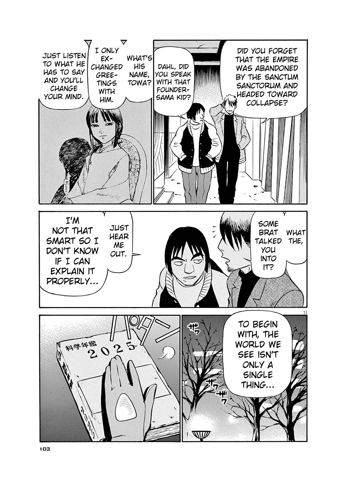 Birdy the Mighty Evolution Chapter 126 page 11 - Chapter 126: Peridan's Forbidden Book #21