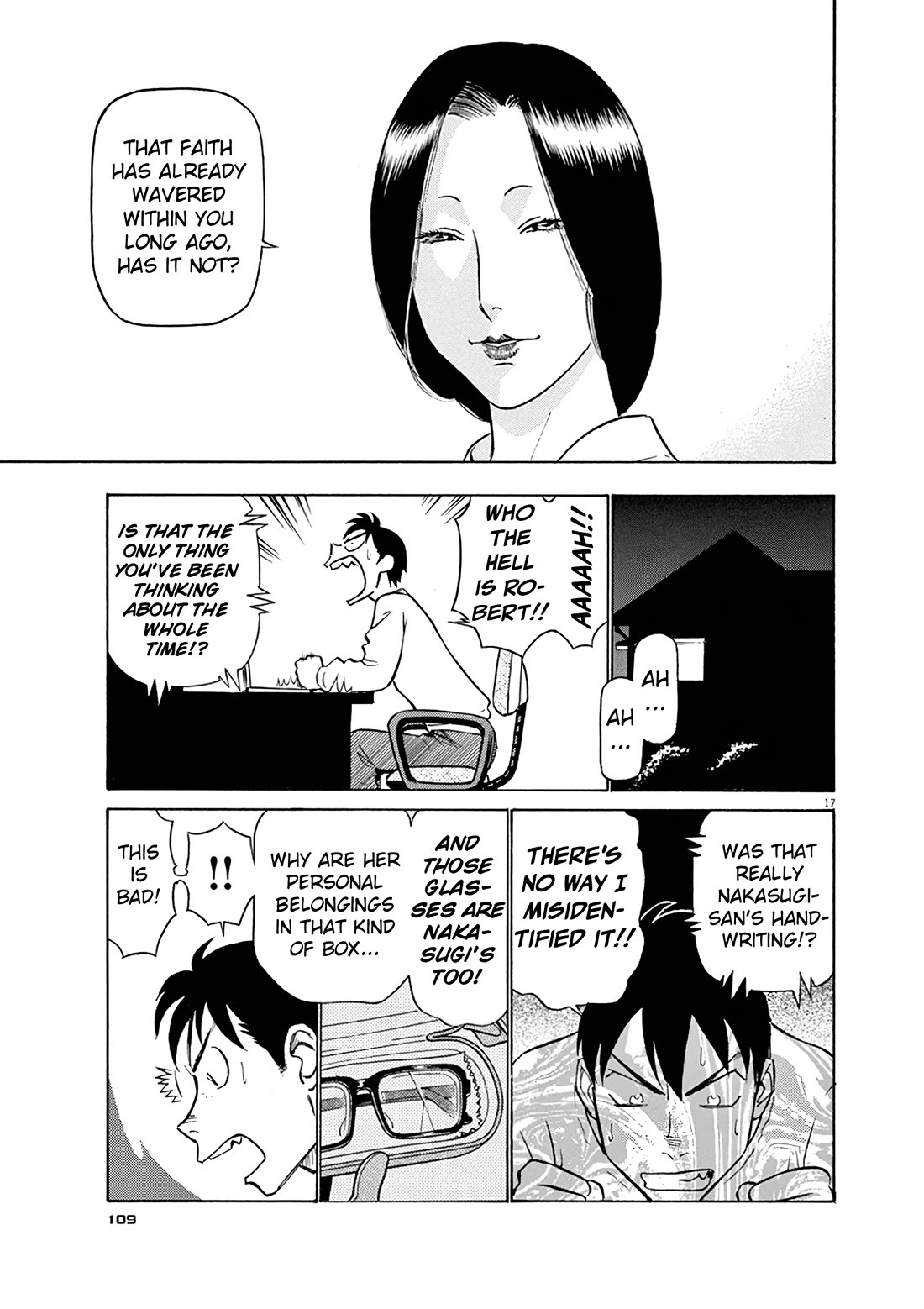 Birdy the Mighty Evolution Chapter 126 page 17 - Chapter 126: Peridan's Forbidden Book #21
