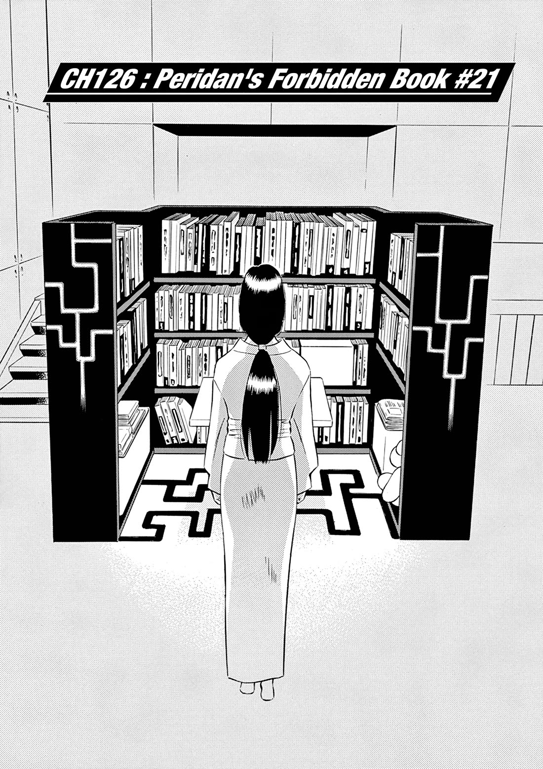 Birdy the Mighty Evolution Chapter 126 page 2 - Chapter 126: Peridan's Forbidden Book #21
