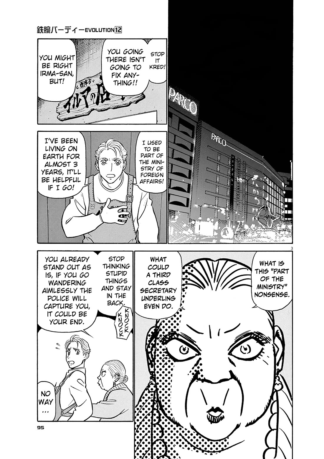 Birdy the Mighty Evolution Chapter 126 page 3 - Chapter 126: Peridan's Forbidden Book #21