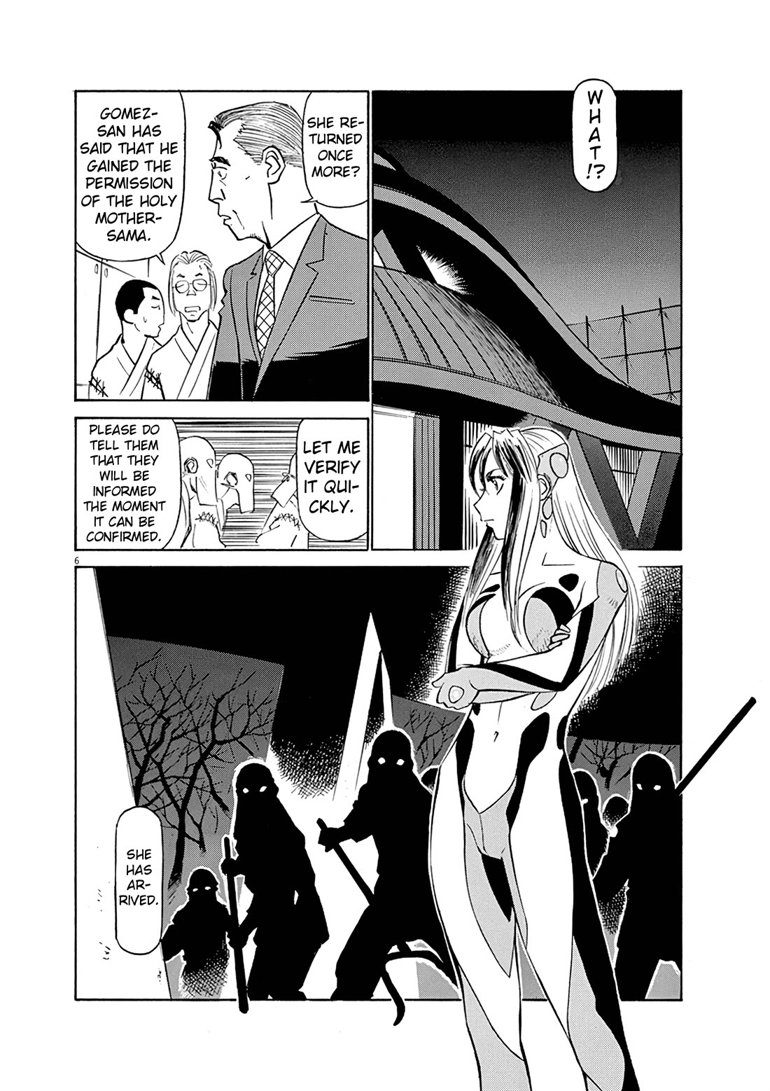 Birdy the Mighty Evolution Chapter 126 page 6 - Chapter 126: Peridan's Forbidden Book #21