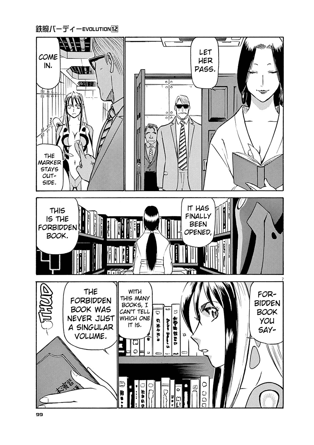 Birdy the Mighty Evolution Chapter 126 page 7 - Chapter 126: Peridan's Forbidden Book #21