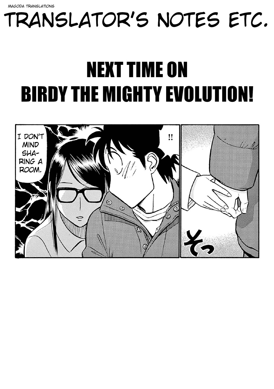 Birdy the Mighty Evolution Chapter 127 page 20 - Chapter 127: Peridan's Forbidden Book #22